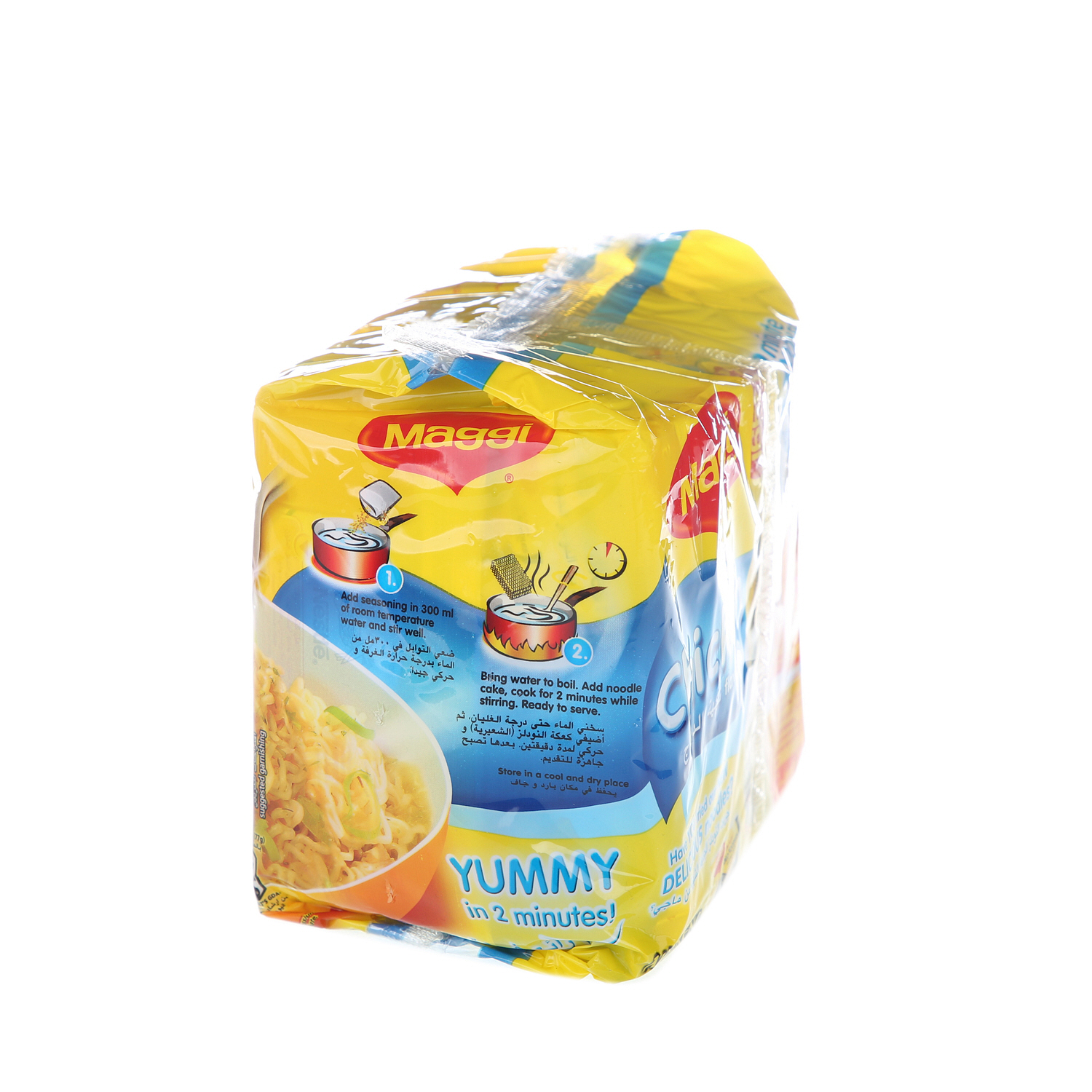 Maggi 2 Minute Noodles Chicken Flavor 77 g × 5 Pack