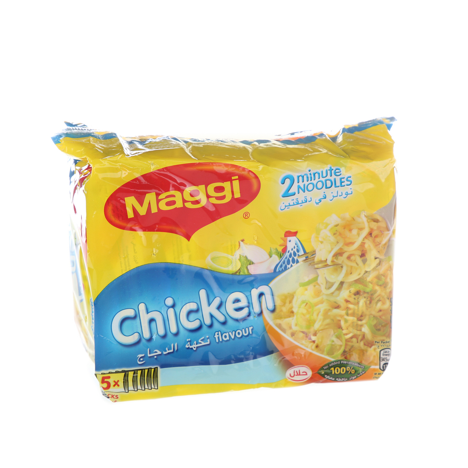 Maggi 2 Minute Noodles Chicken Flavor 77 g × 5 Pack