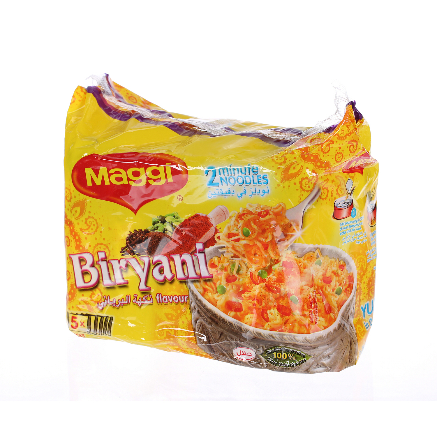 Maggi 2 Minute Noodles Biryani Flavor 77gm × 5'S