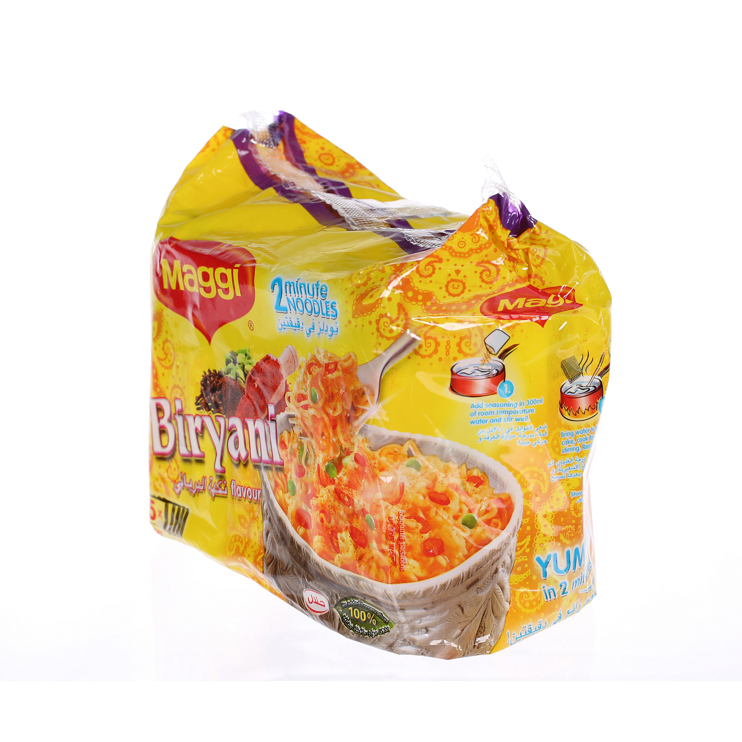 Maggi 2 Minute Noodles Biryani Flavor 77gm × 5'S