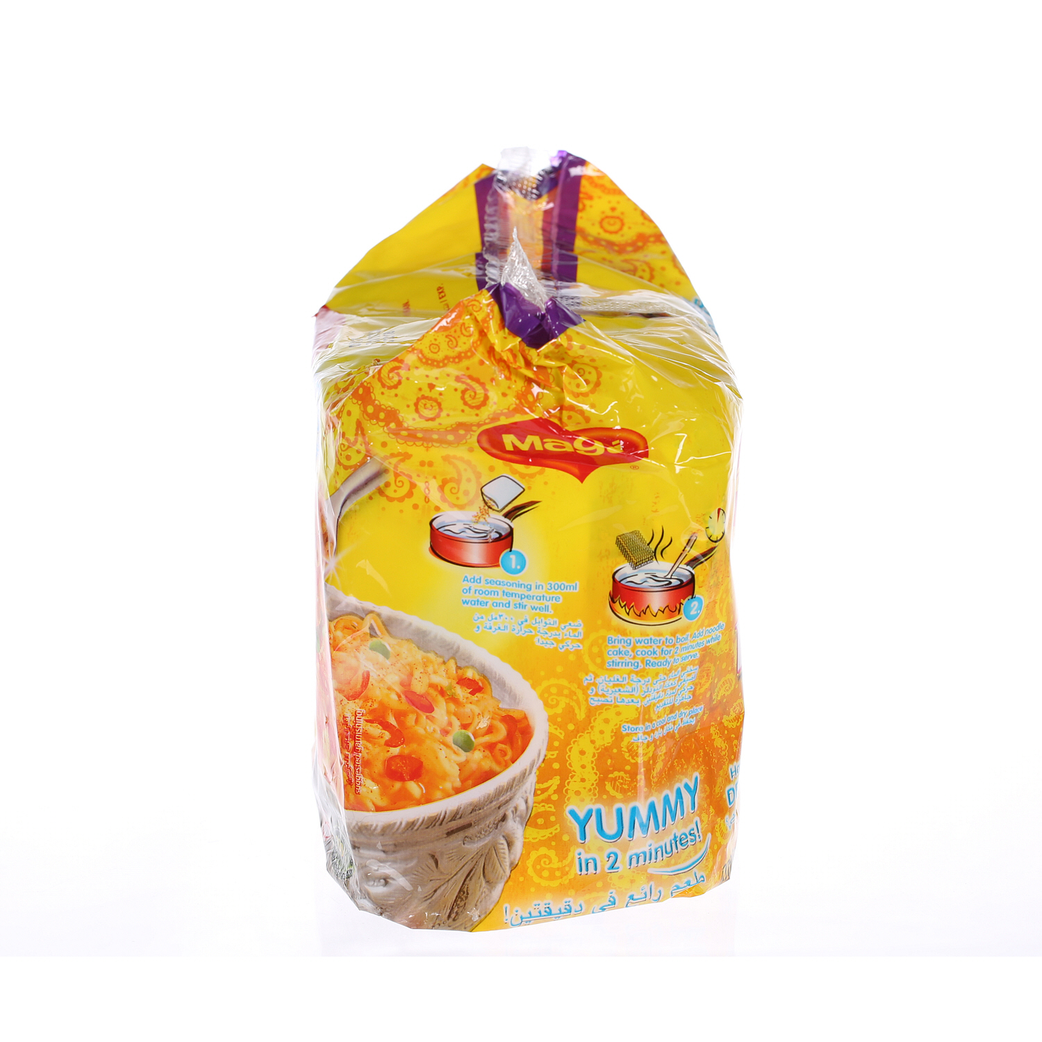 Maggi 2 Minute Noodles Biryani Flavor 77gm × 5'S