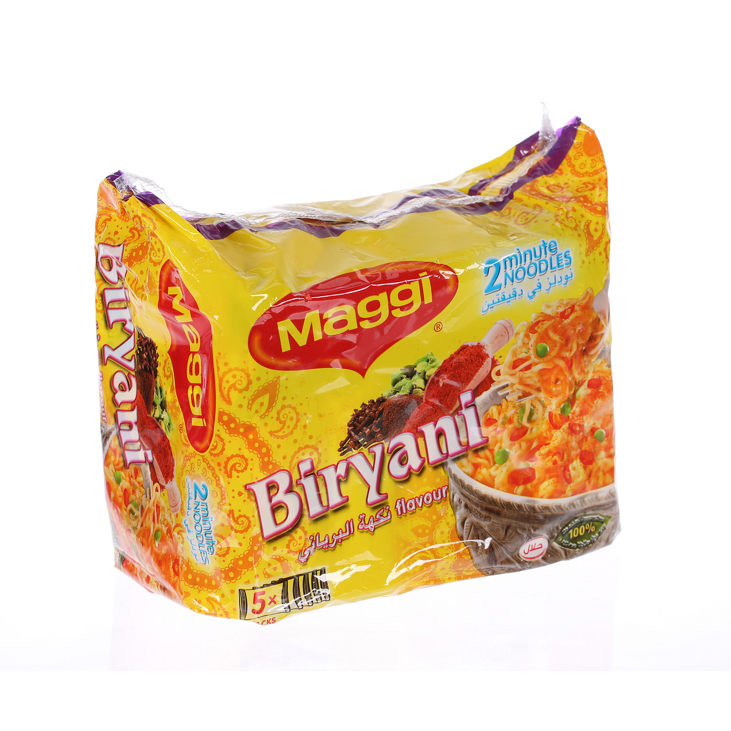 Maggi 2 Minute Noodles Biryani Flavor 77gm × 5'S