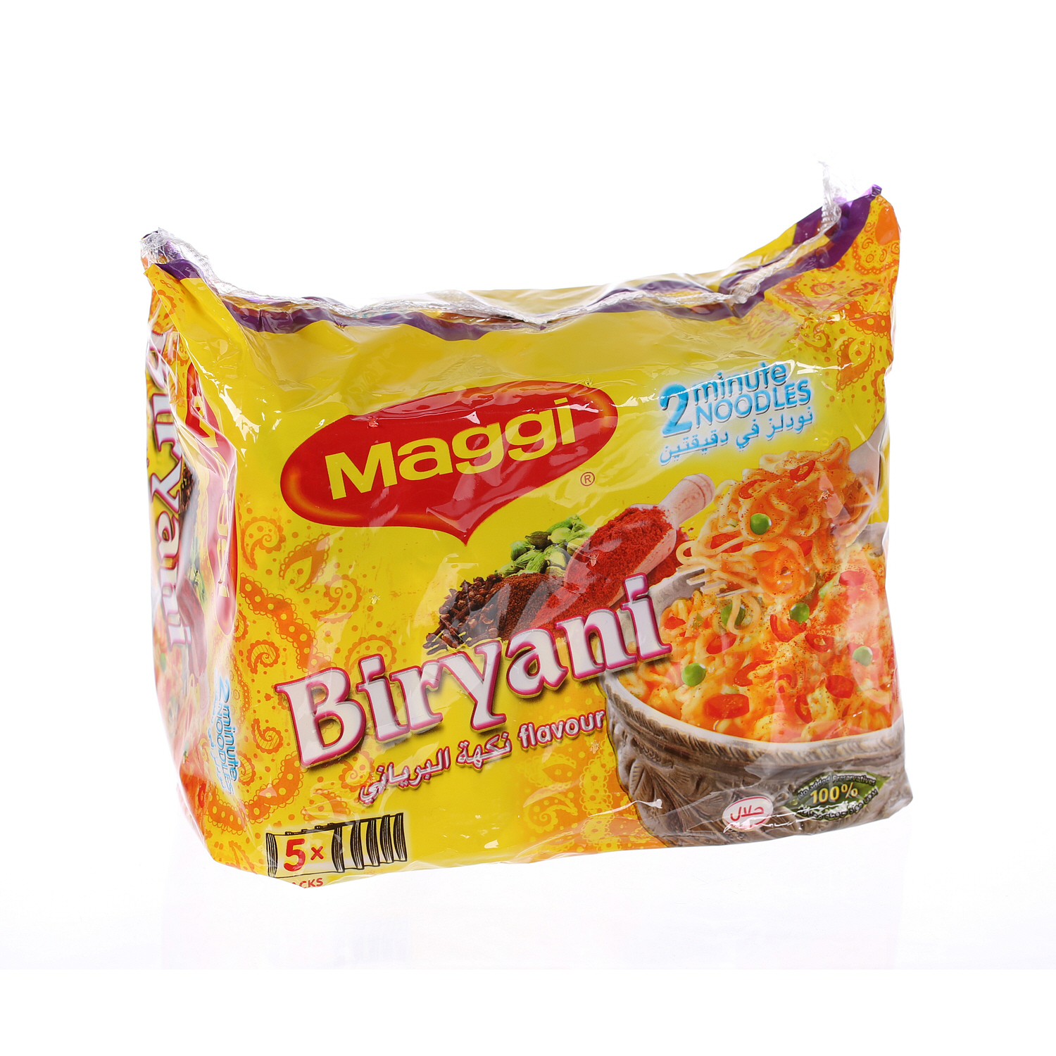 Maggi 2 Minute Noodles Biryani Flavor 77gm × 5'S