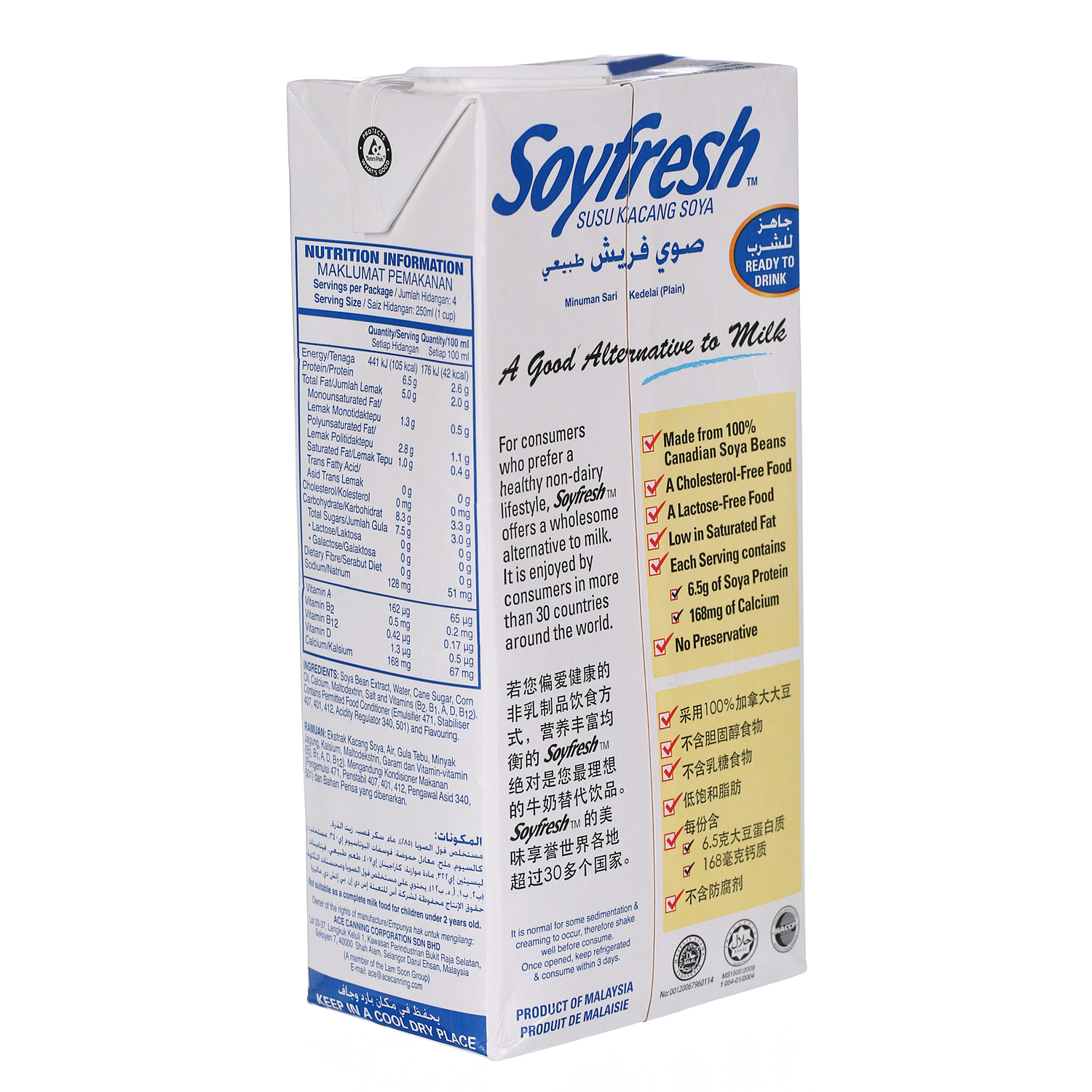 Soyfresh Soya Milk Natural 1Ltr