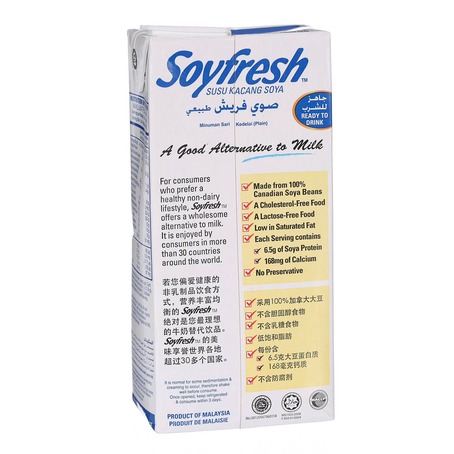 Soyfresh Soya Milk Natural 1Ltr