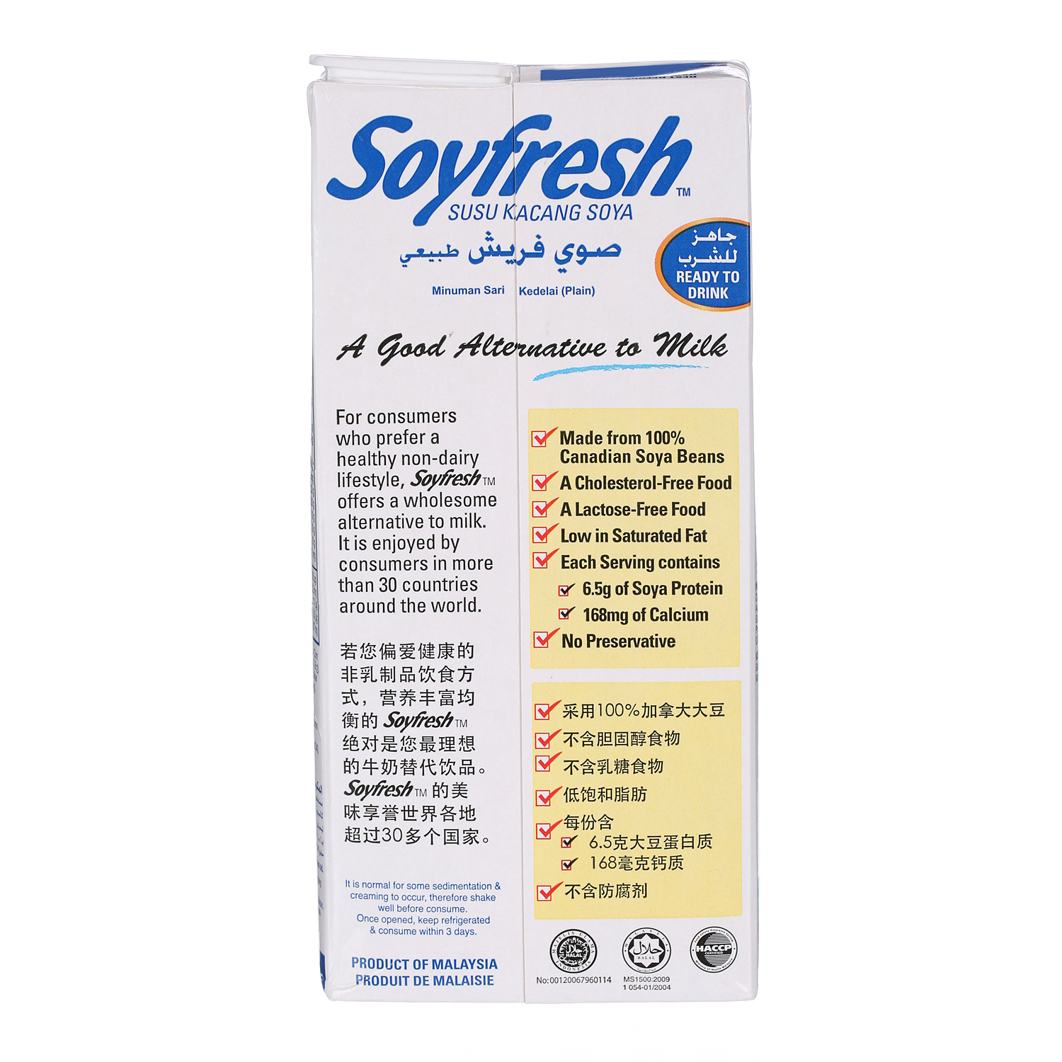 Soyfresh Soya Milk Natural 1Ltr