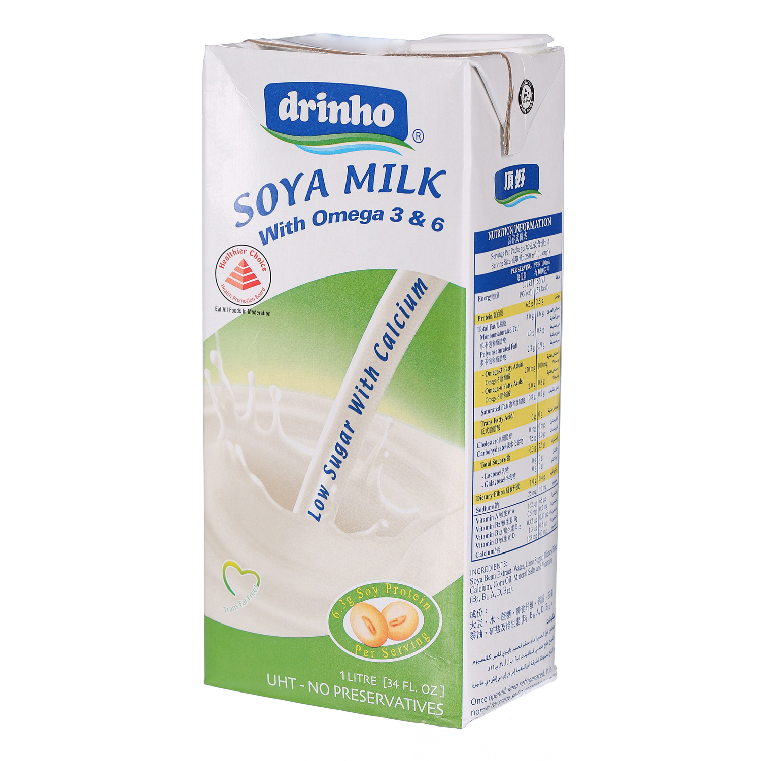 Soyfresh Drinho Soya Milk Low Sugar 1Ltr