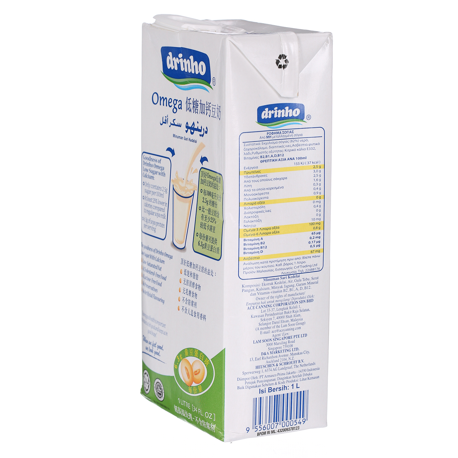 Soyfresh Drinho Soya Milk Low Sugar 1Ltr