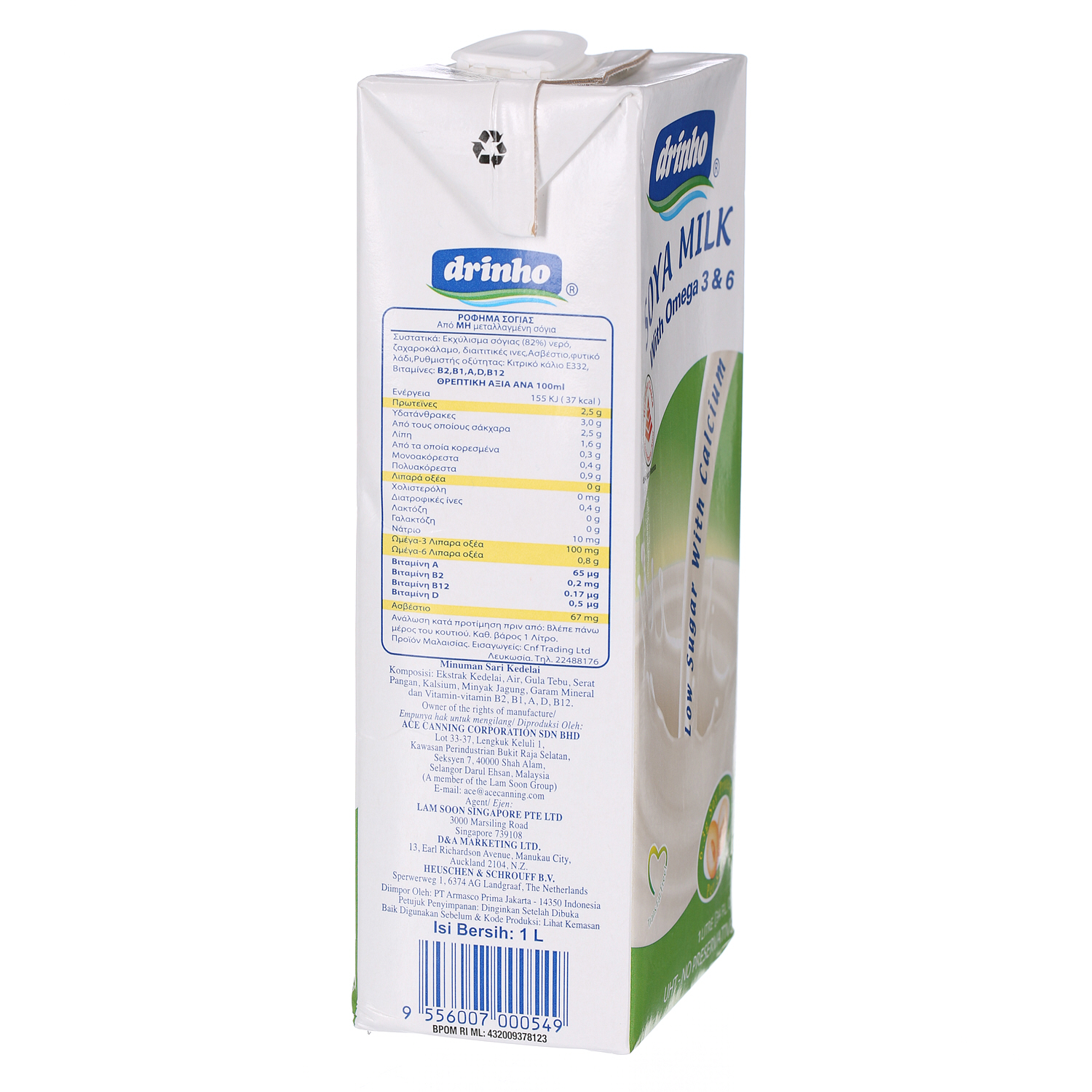 Soyfresh Drinho Soya Milk Low Sugar 1Ltr