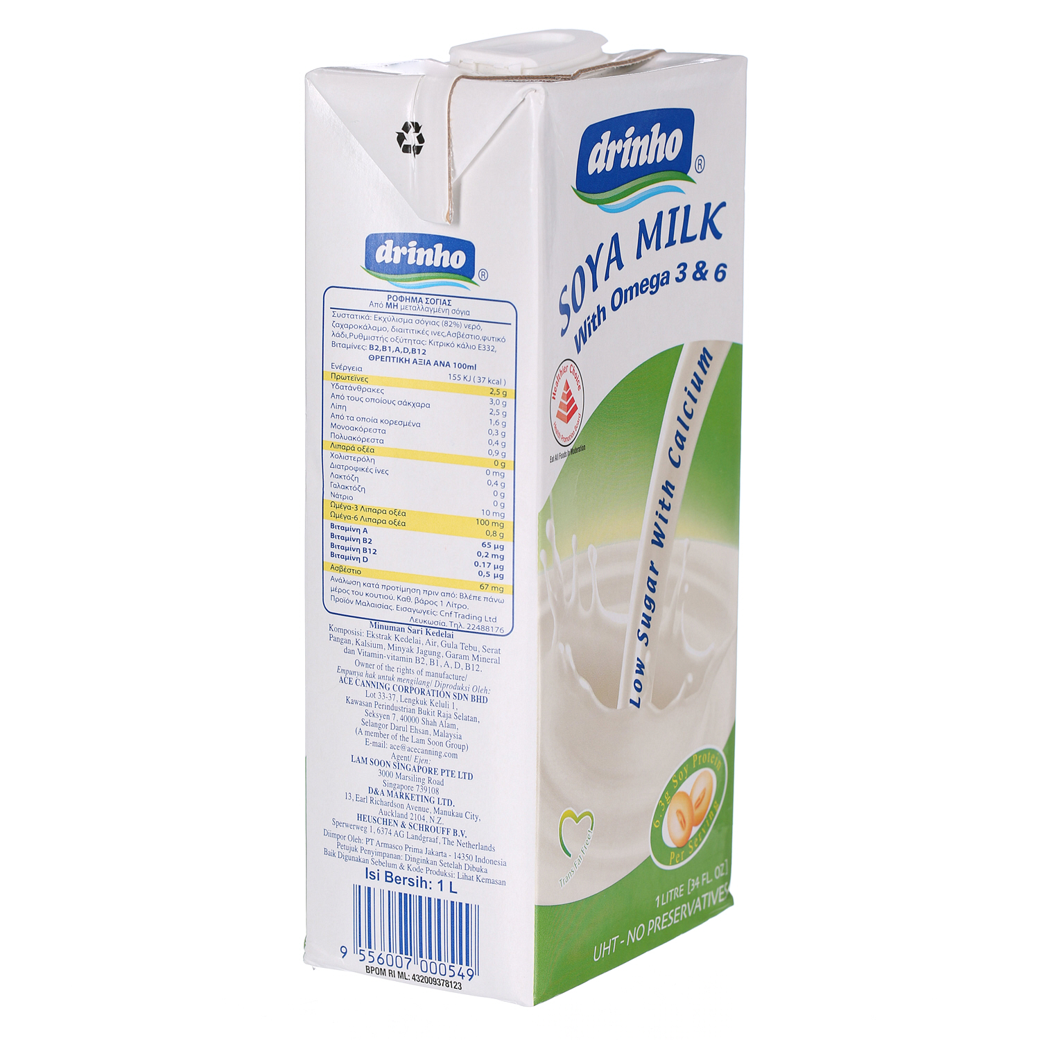 Soyfresh Drinho Soya Milk Low Sugar 1Ltr