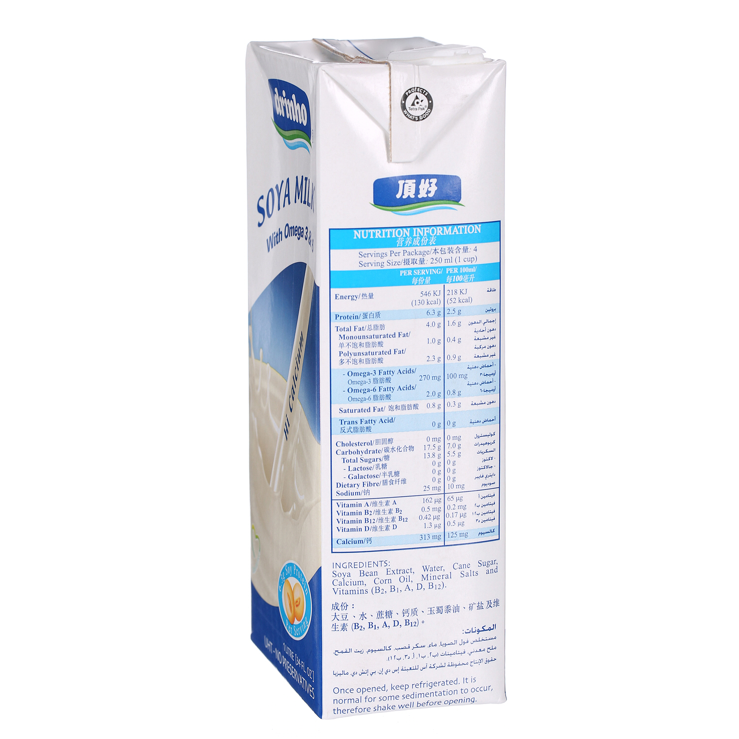 Soyfresh Drinho Soya Milk Hi Calcium 1Ltr