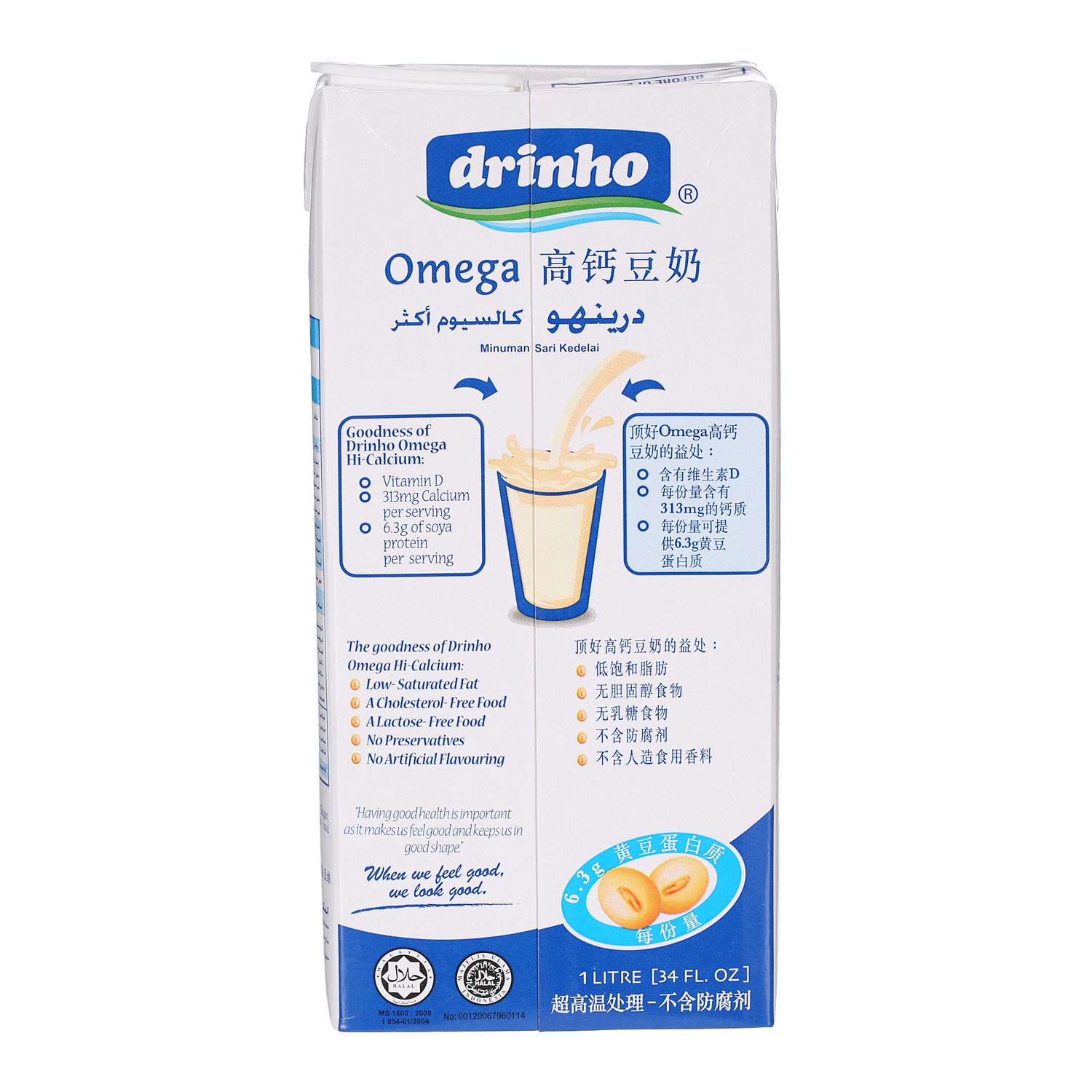 Soyfresh Drinho Soya Milk Hi Calcium 1Ltr