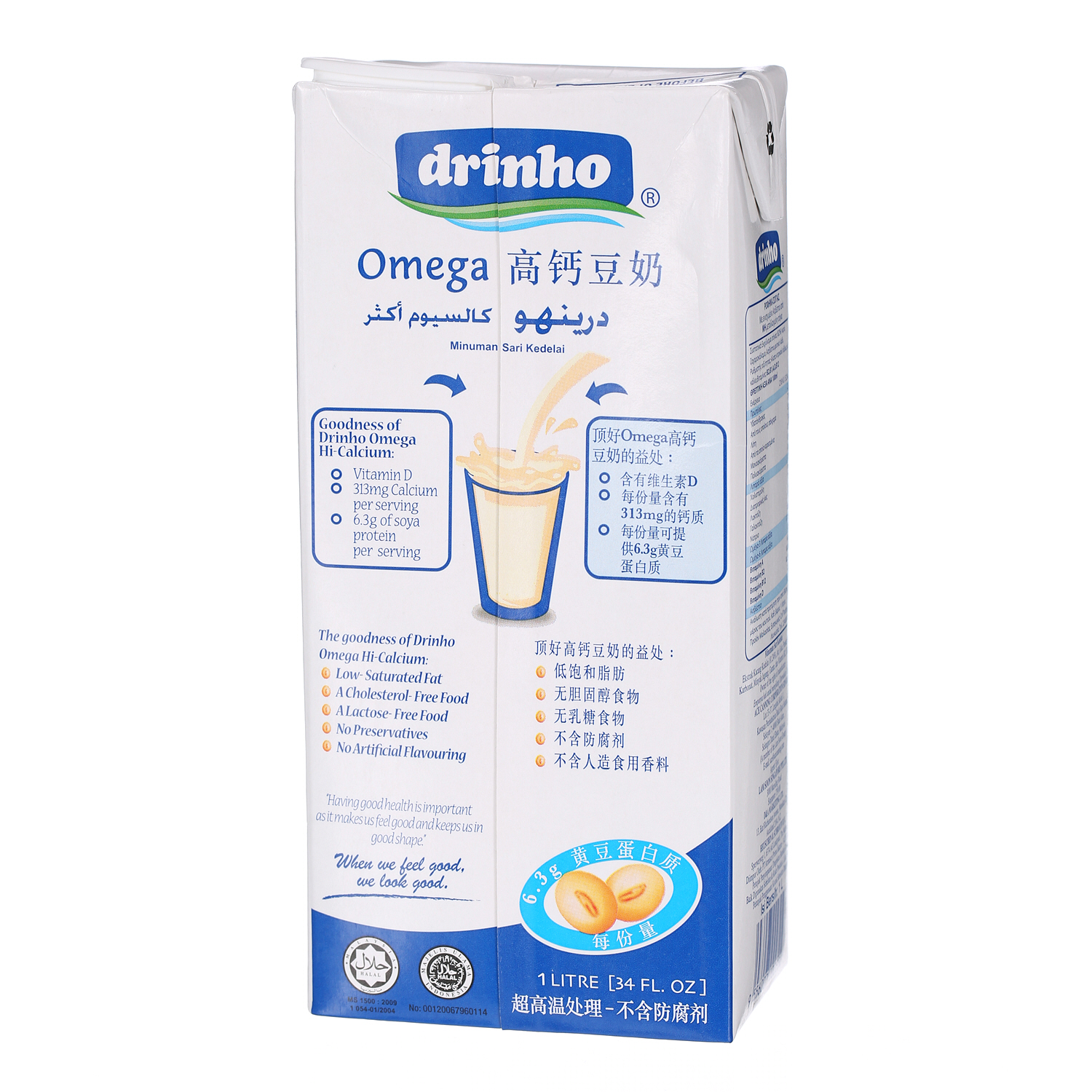 Soyfresh Drinho Soya Milk Hi Calcium 1Ltr