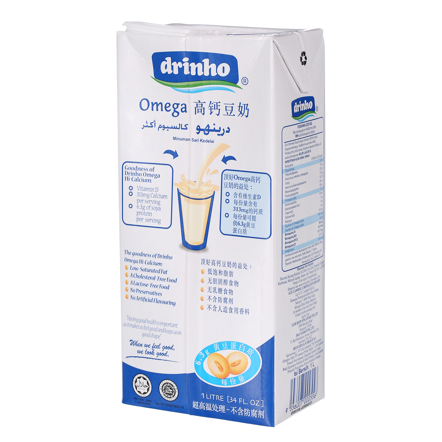 Soyfresh Drinho Soya Milk Hi Calcium 1Ltr