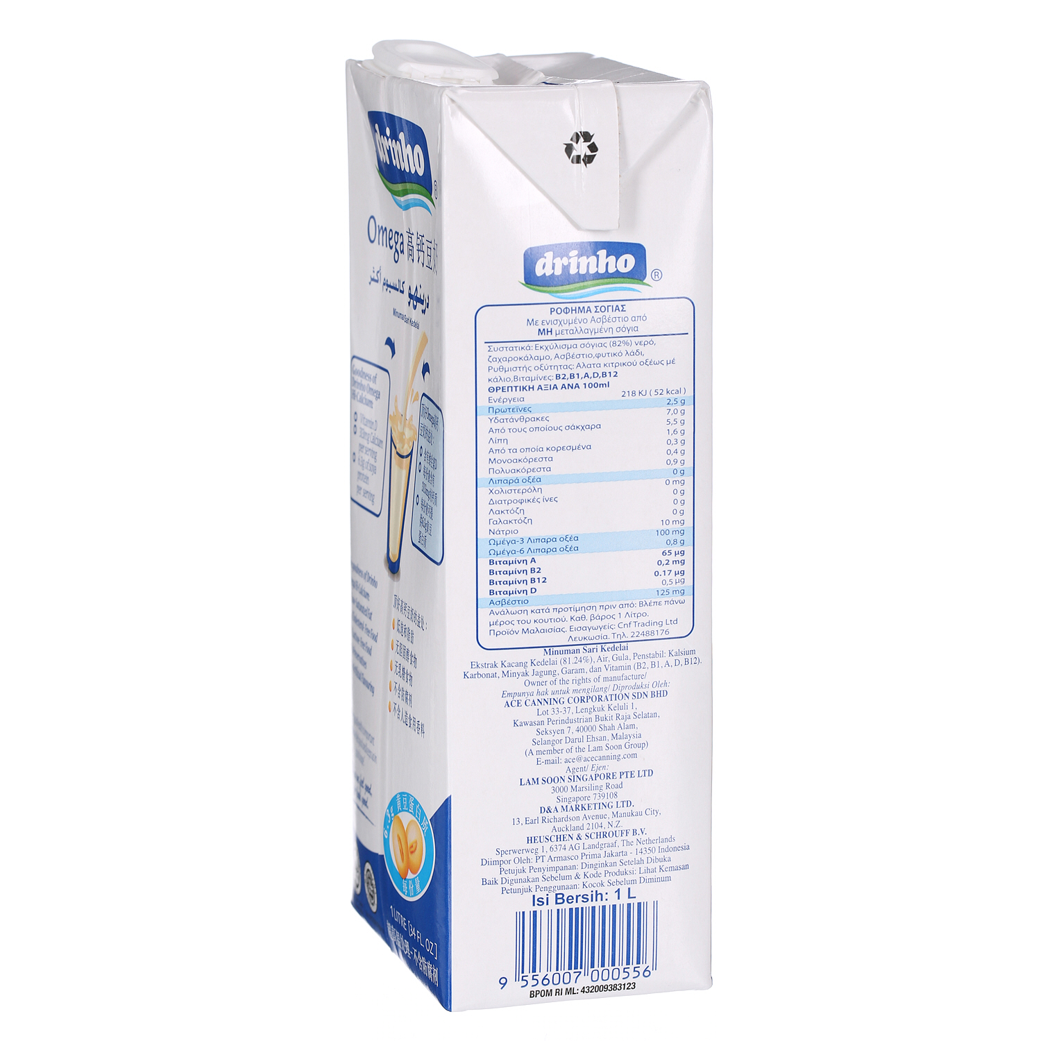 Soyfresh Drinho Soya Milk Hi Calcium 1Ltr