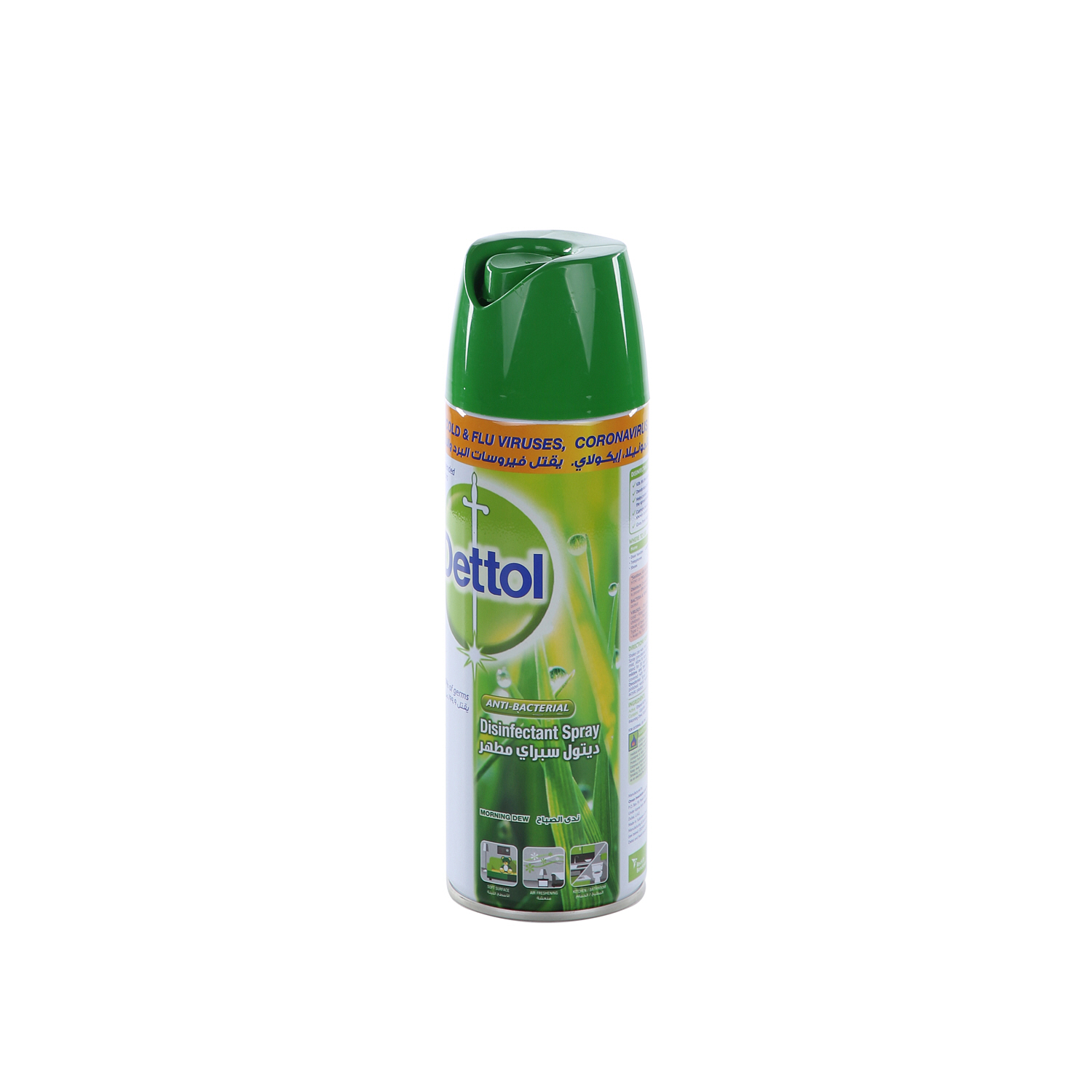 Dettol Morning Dew Disinfectant Surface Spray 450 ml