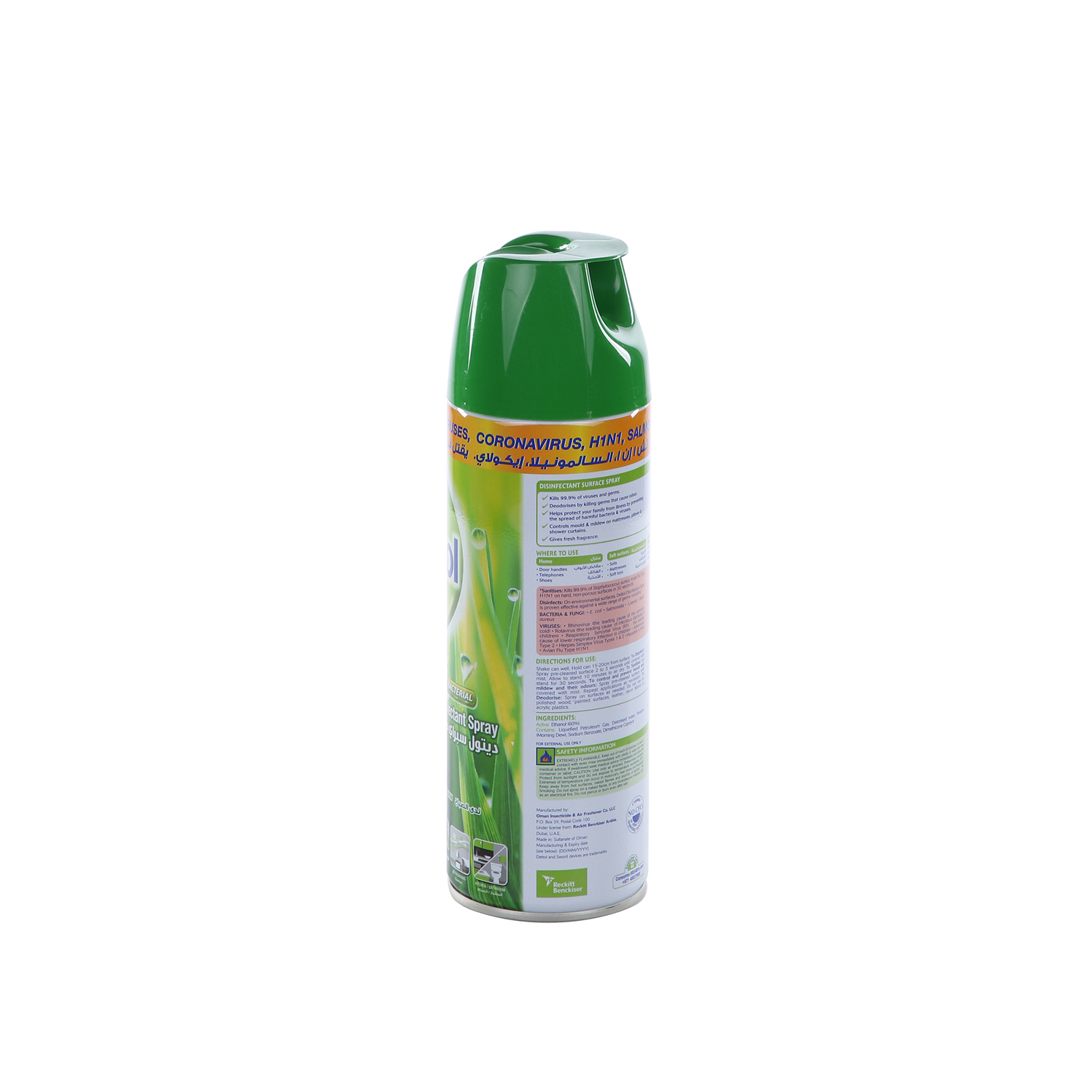 Dettol Morning Dew Disinfectant Surface Spray 450 ml