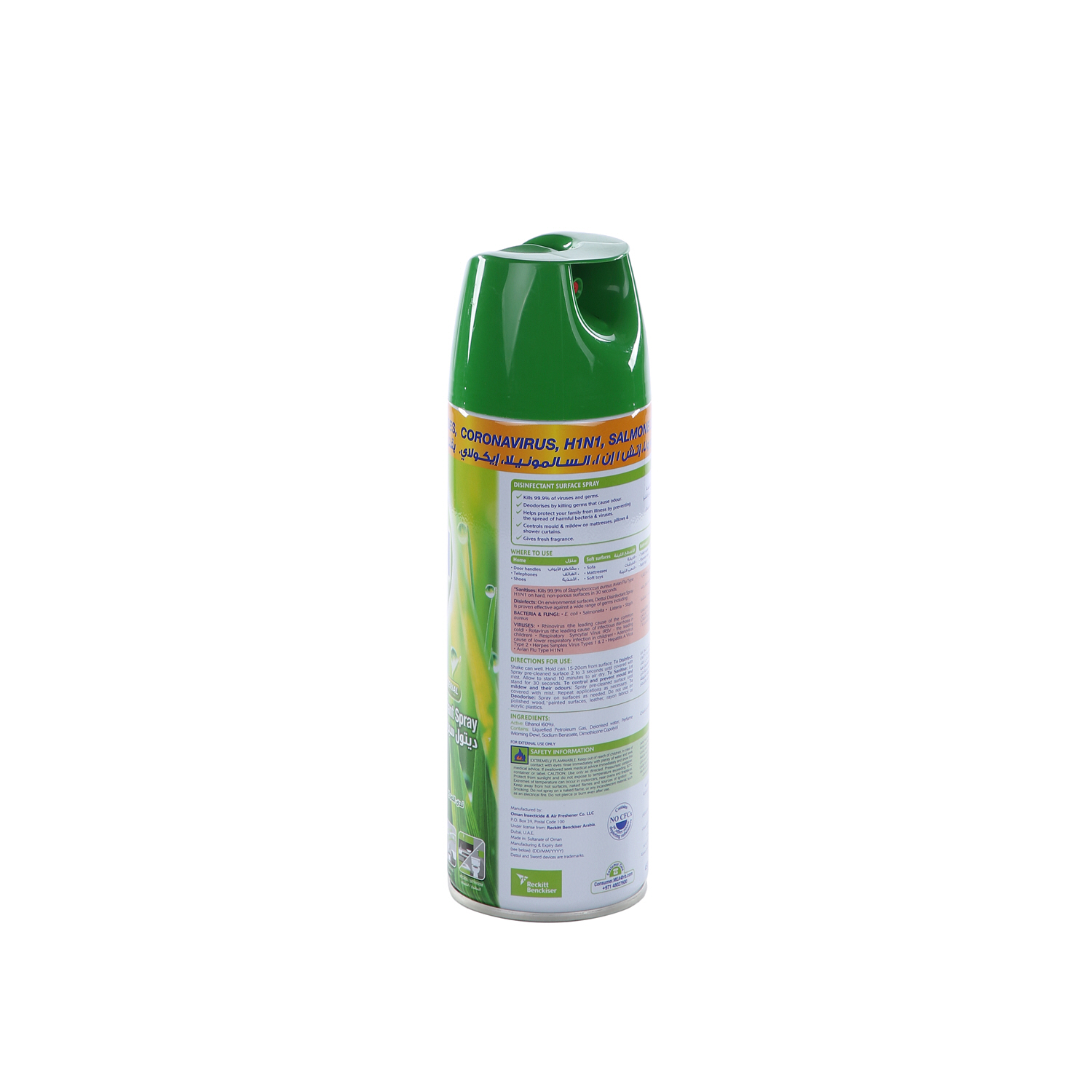 Dettol Morning Dew Disinfectant Surface Spray 450 ml