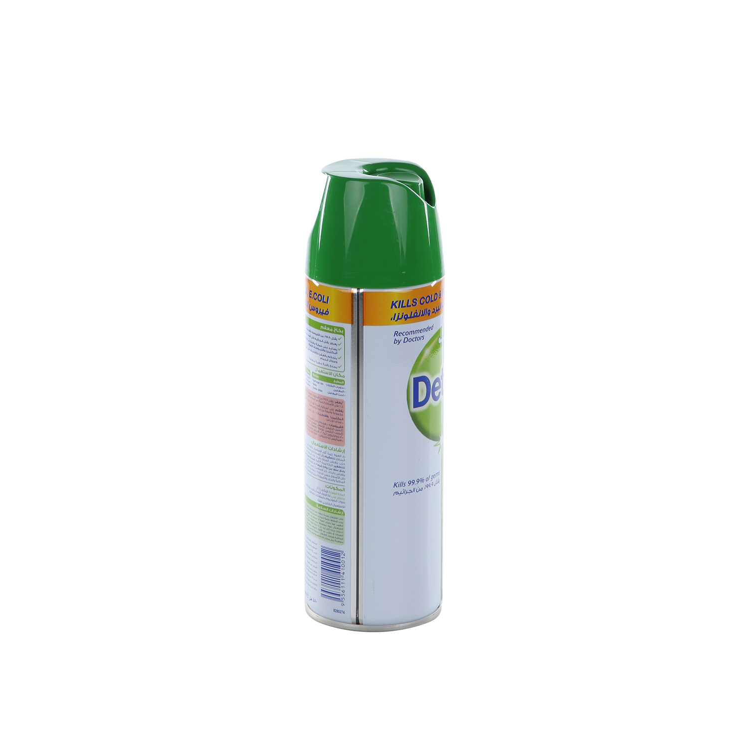 Dettol Morning Dew Disinfectant Surface Spray 450 ml