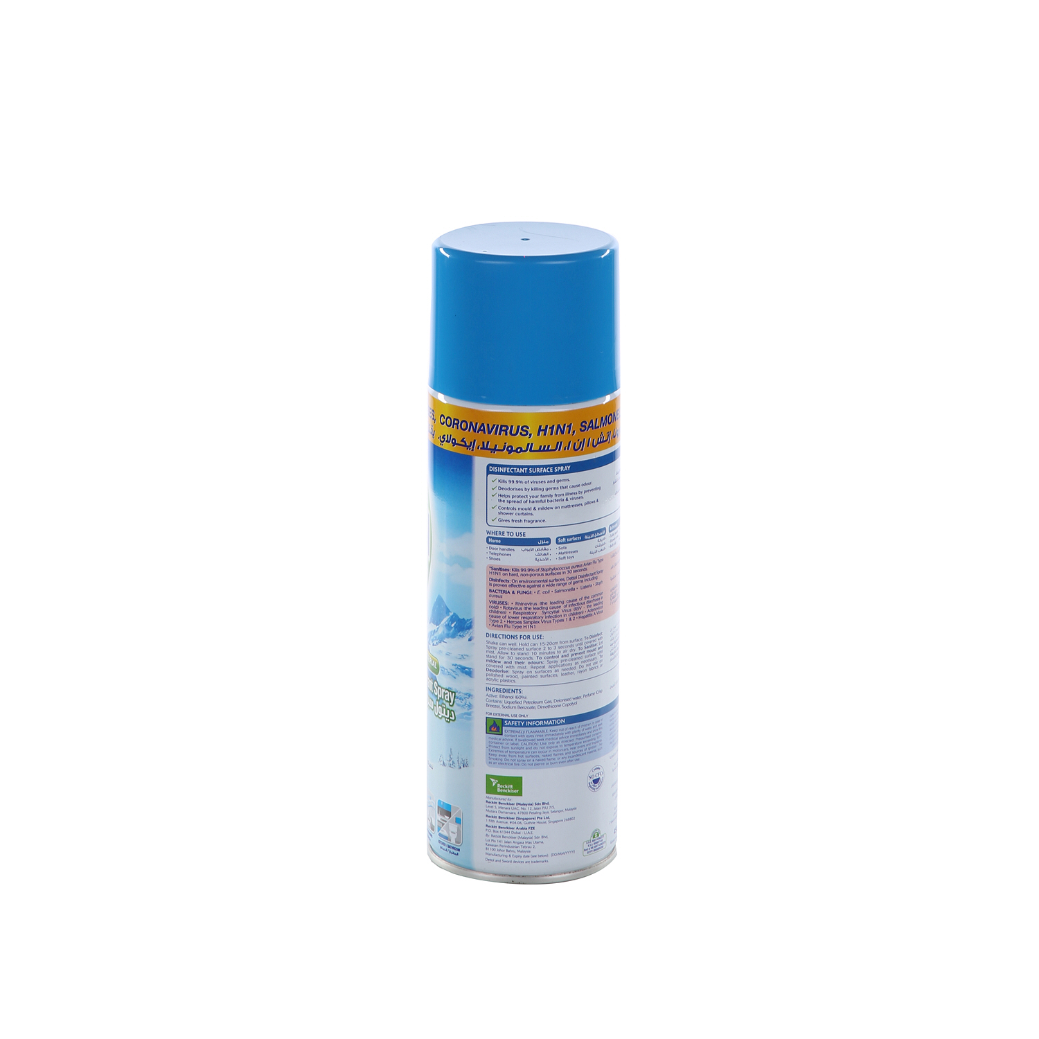 Dettol Spray Crisp Linen 450 ml