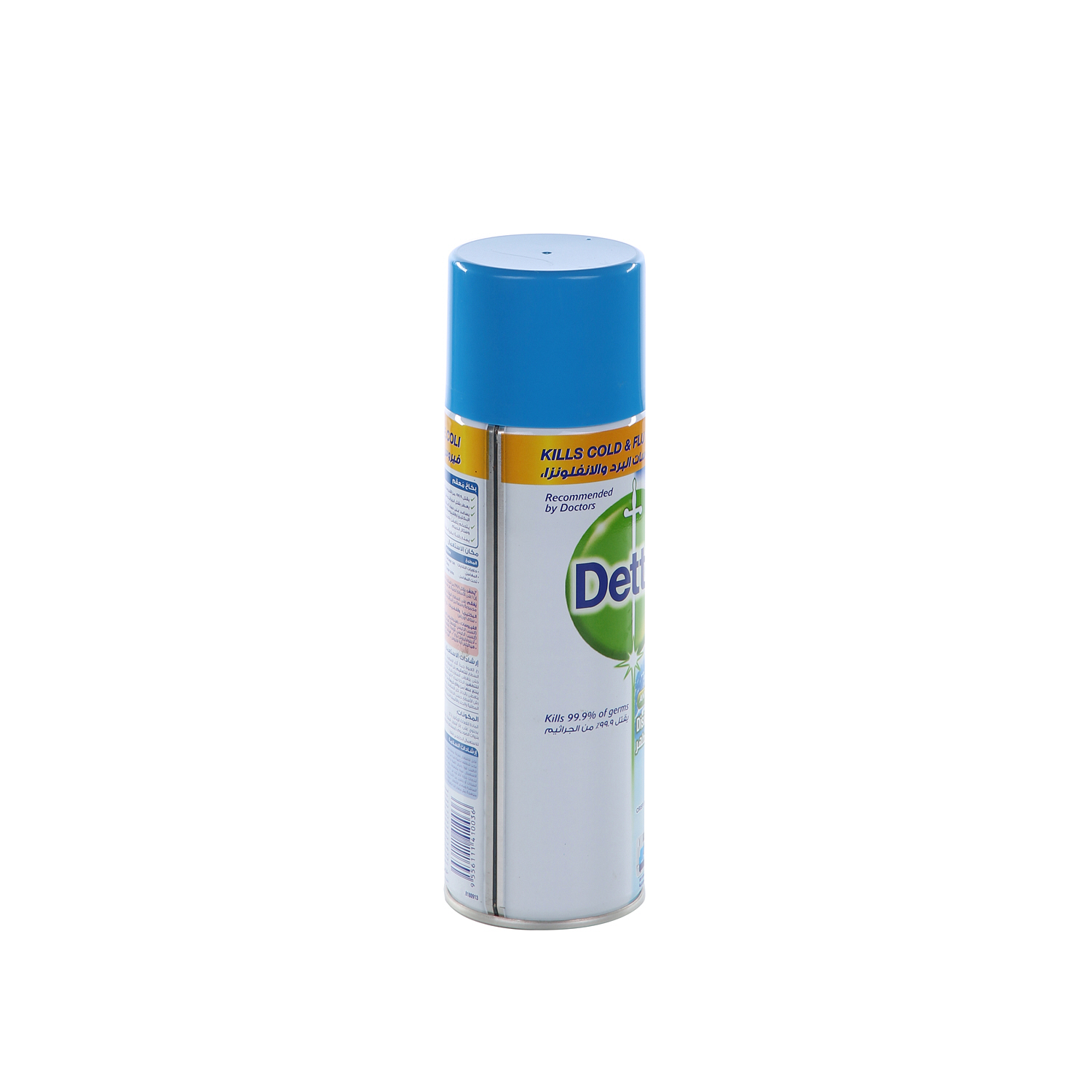 Dettol Spray Crisp Linen 450 ml