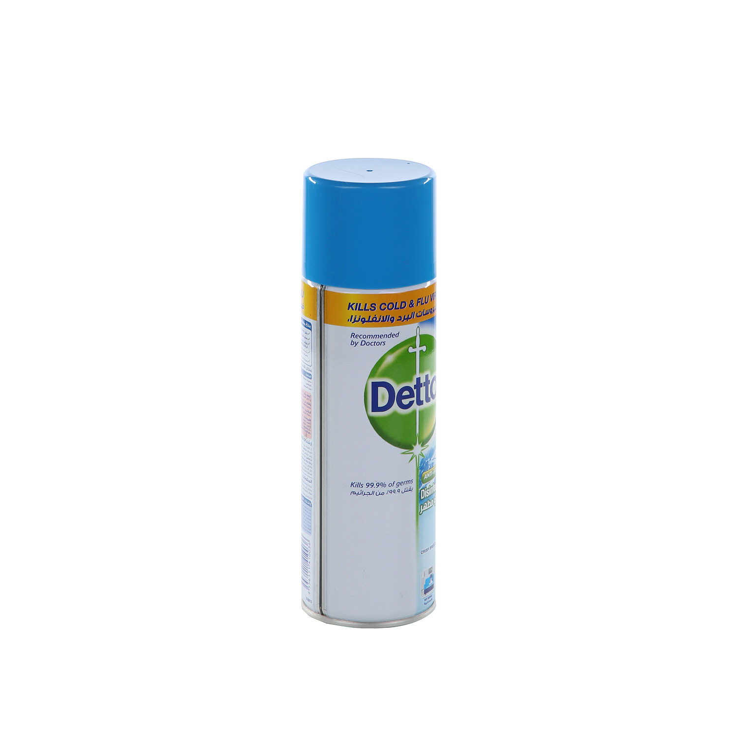 Dettol Spray Crisp Linen 450ml