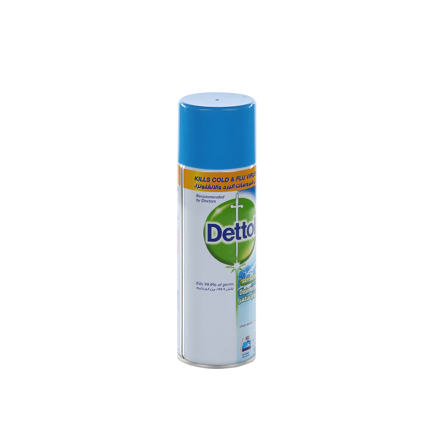 Dettol Spray Crisp Linen 450 ml