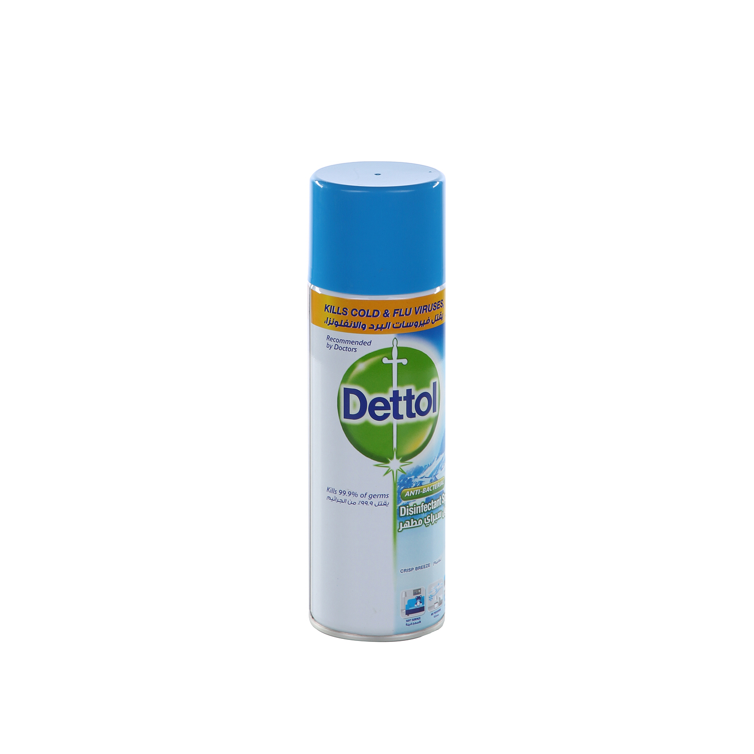 Dettol Spray Crisp Linen 450 ml