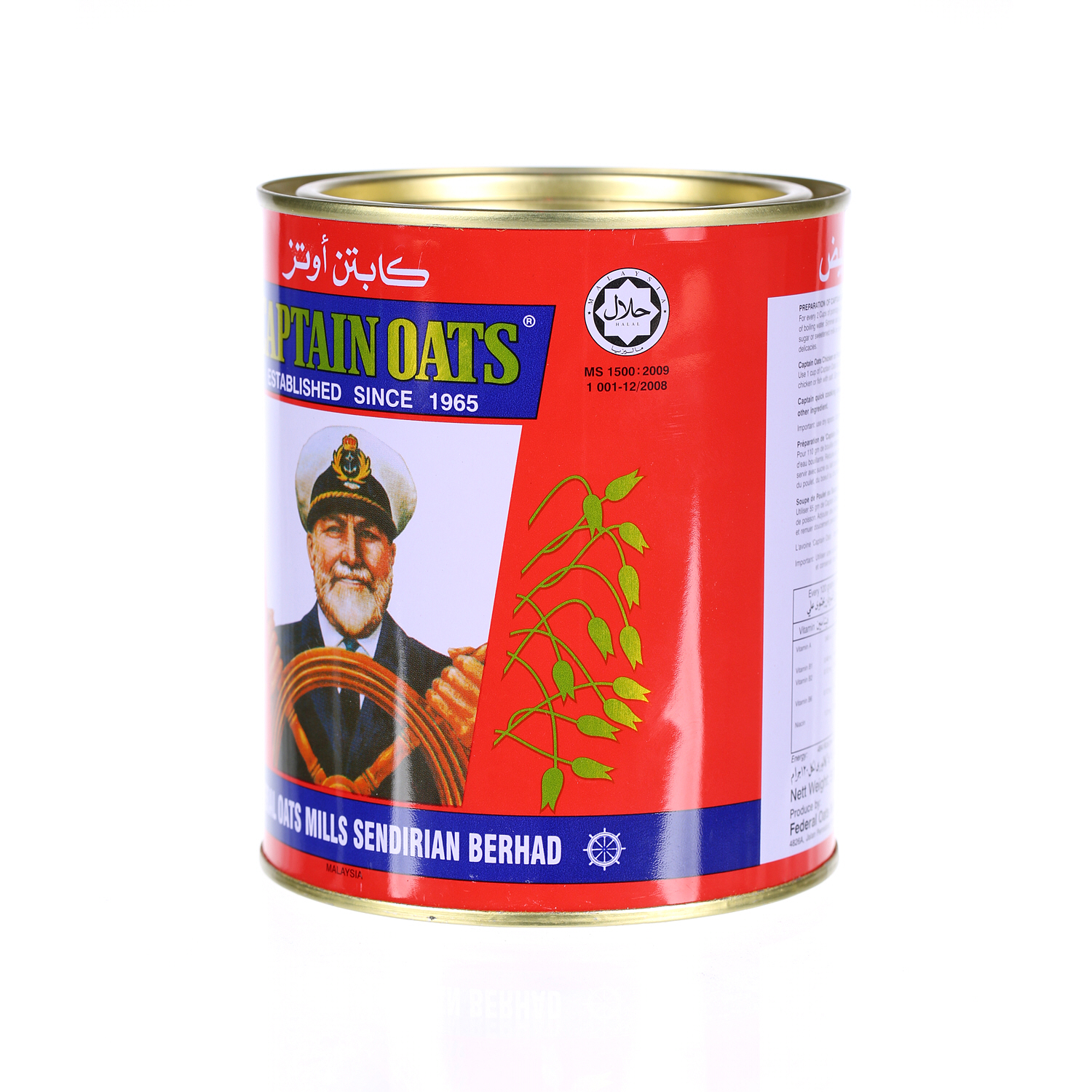 Captain Oats Tin 500 g