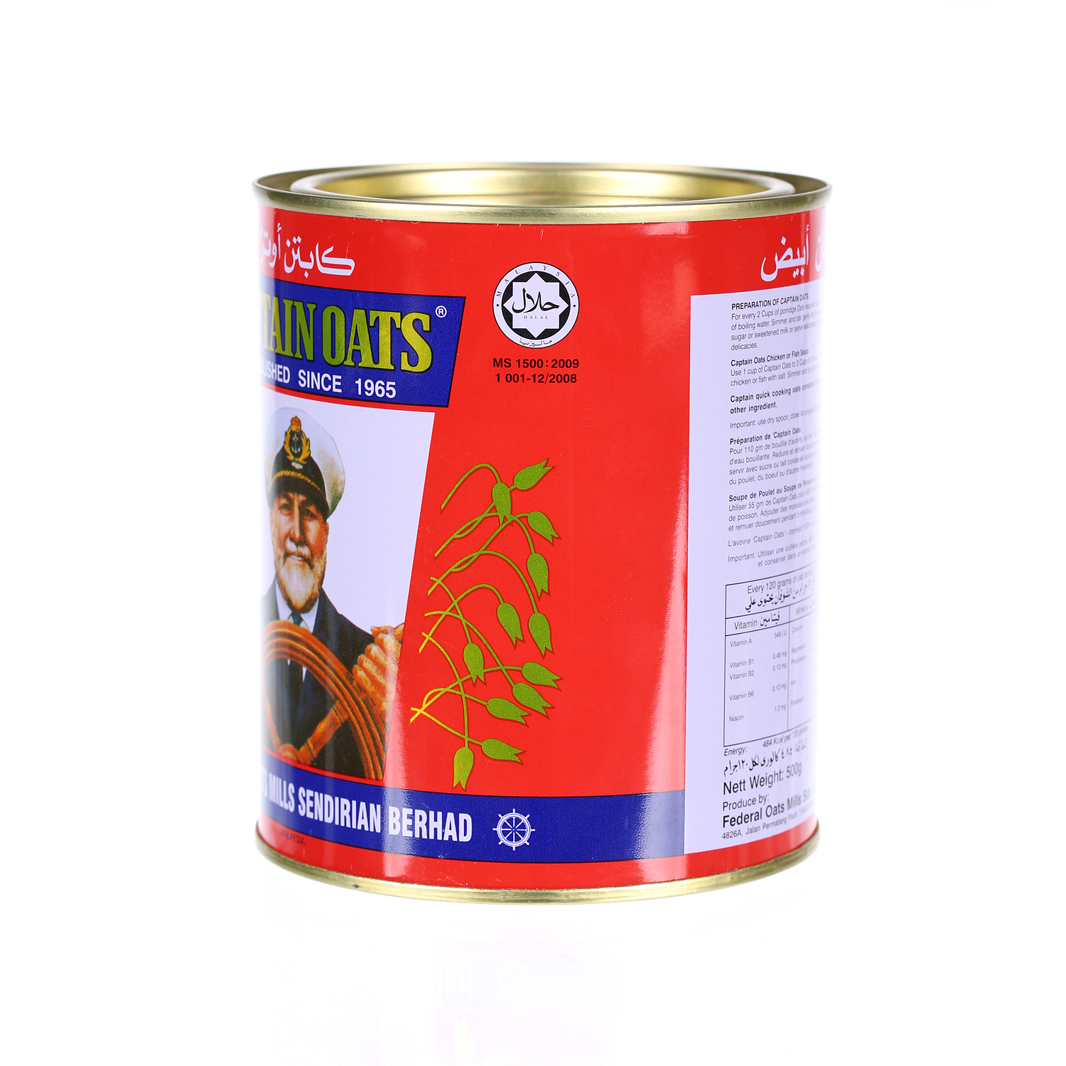 Captain Oats Tin 500 g