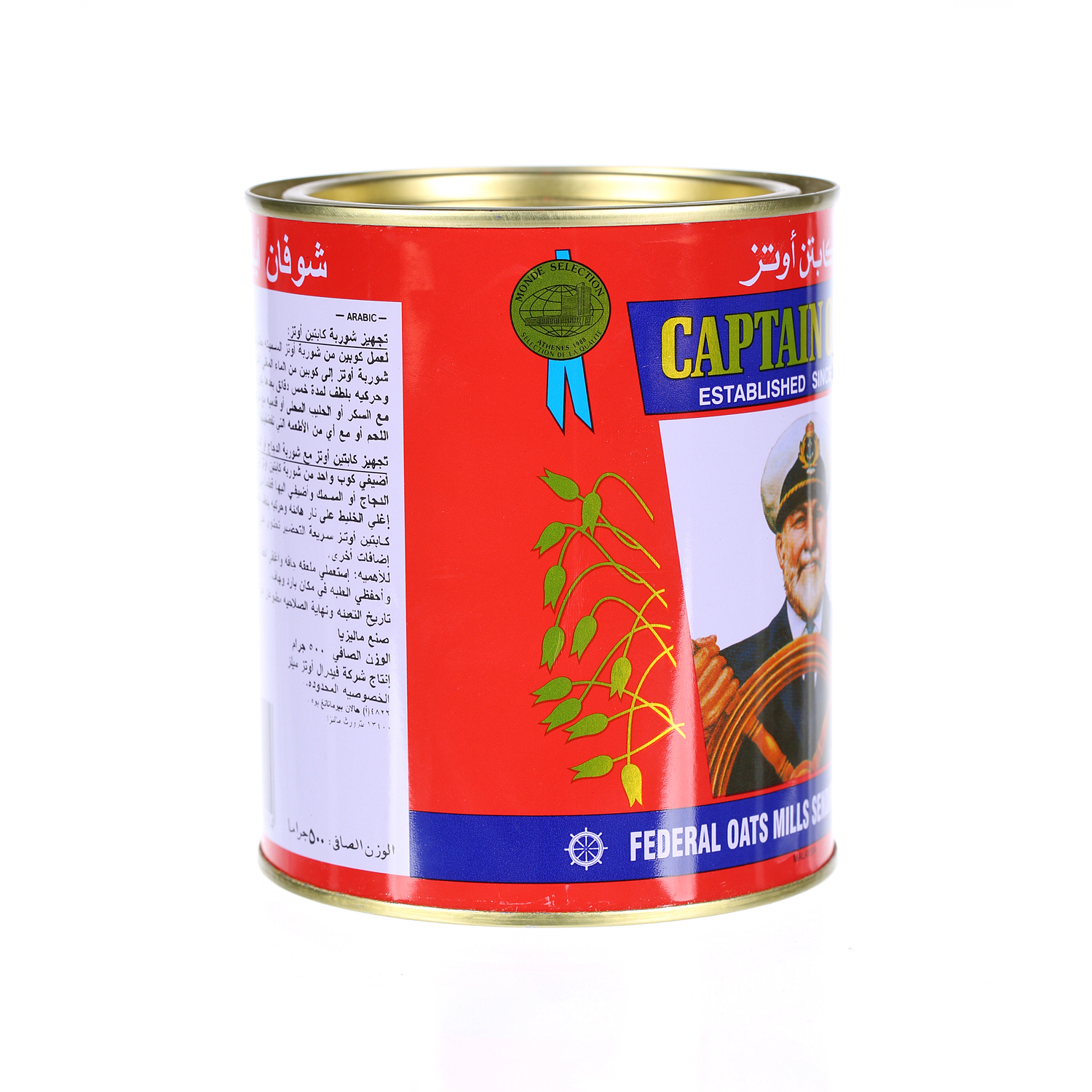 Captain Oats Tin 500 g