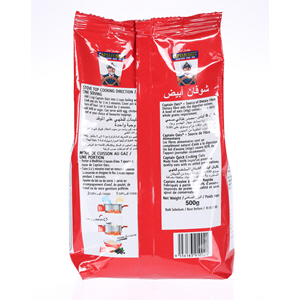 Captain Oats Pouch 500 g