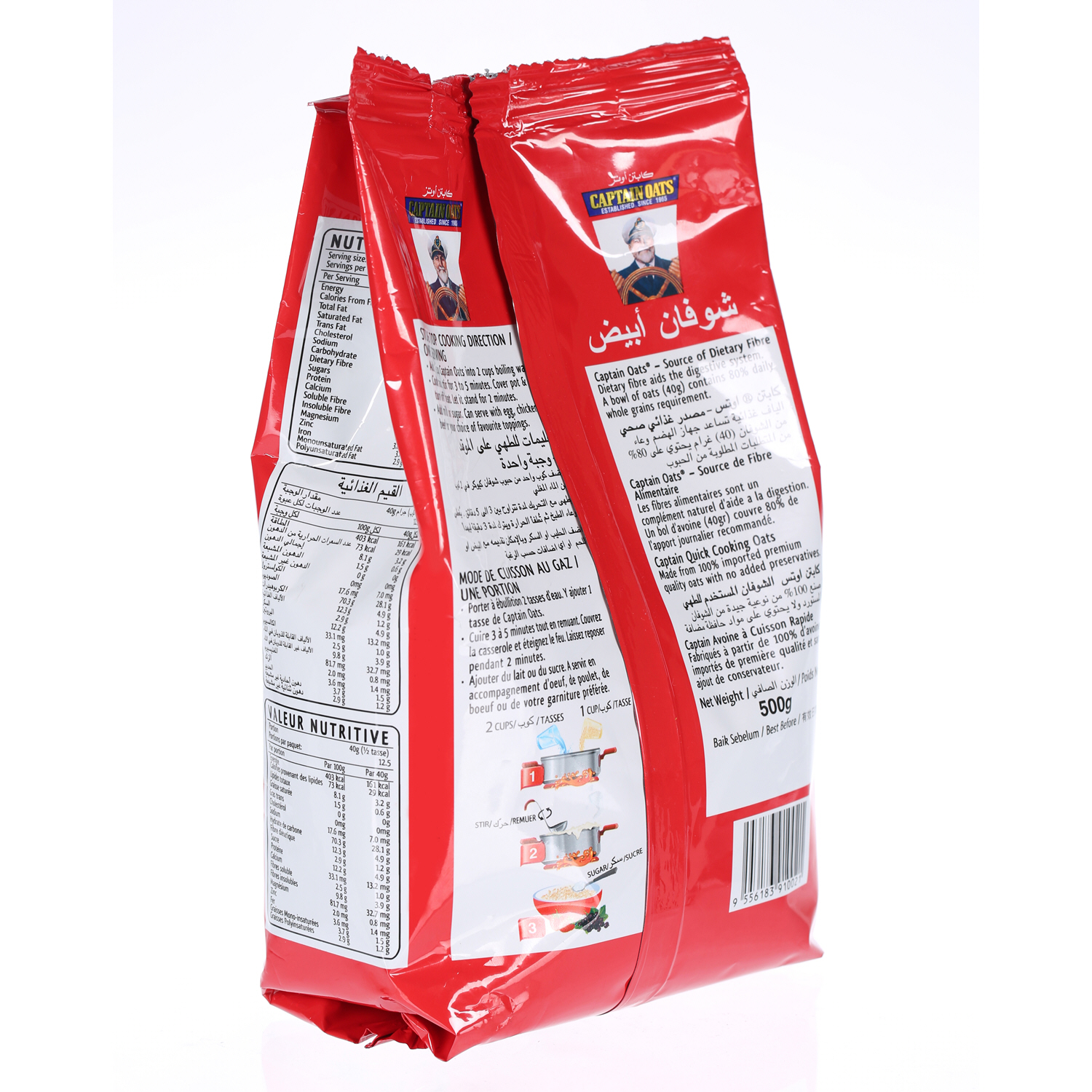 Captain Oats Pouch 500 g