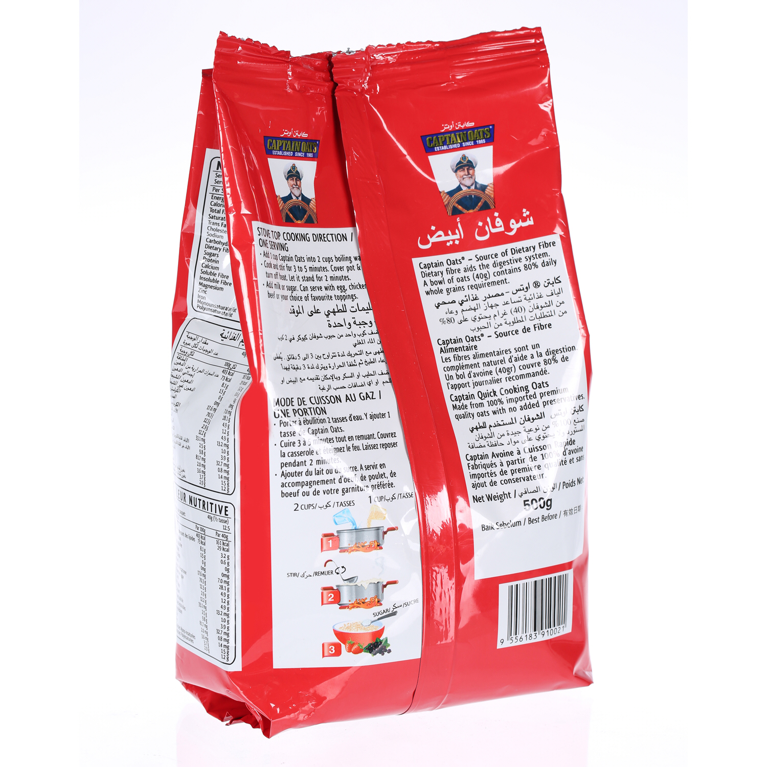 Captain Oats Pouch 500 g