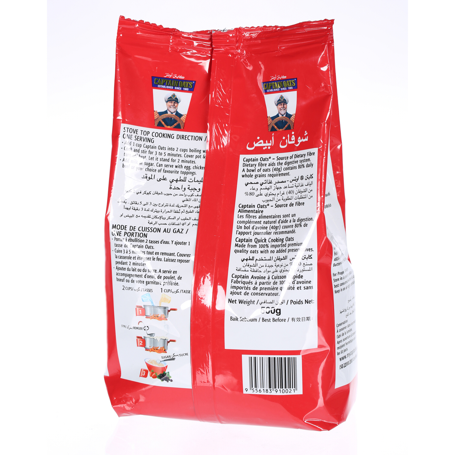 Captain Oats Pouch 500 g