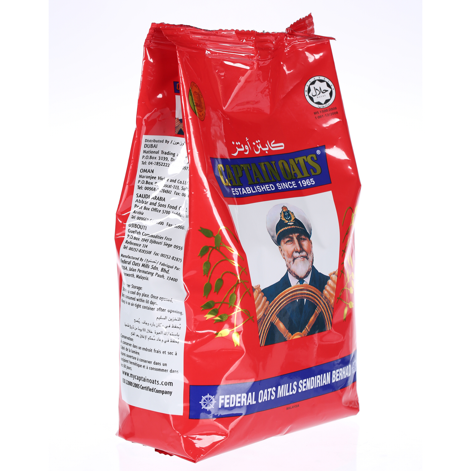 Captain Oats Pouch 500 g