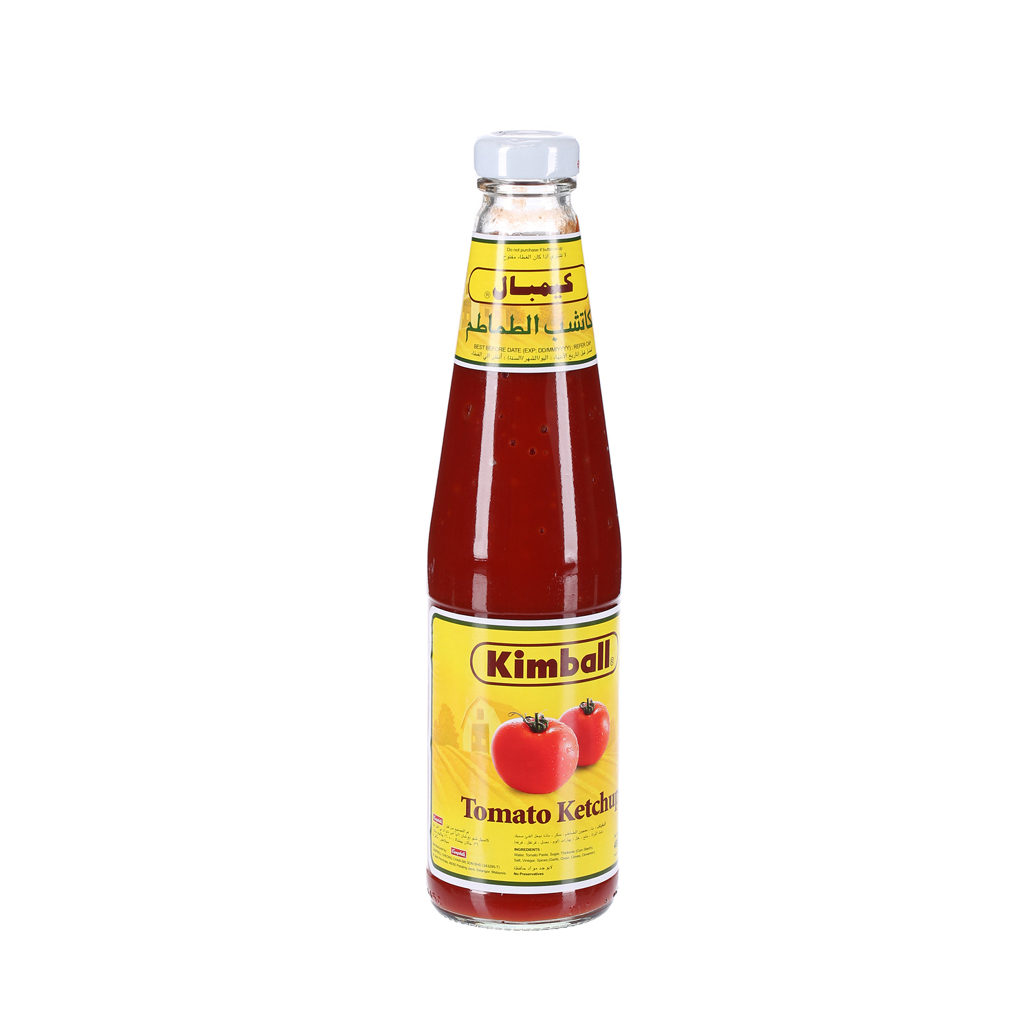 Kimball Tomato Ketchup 485gm