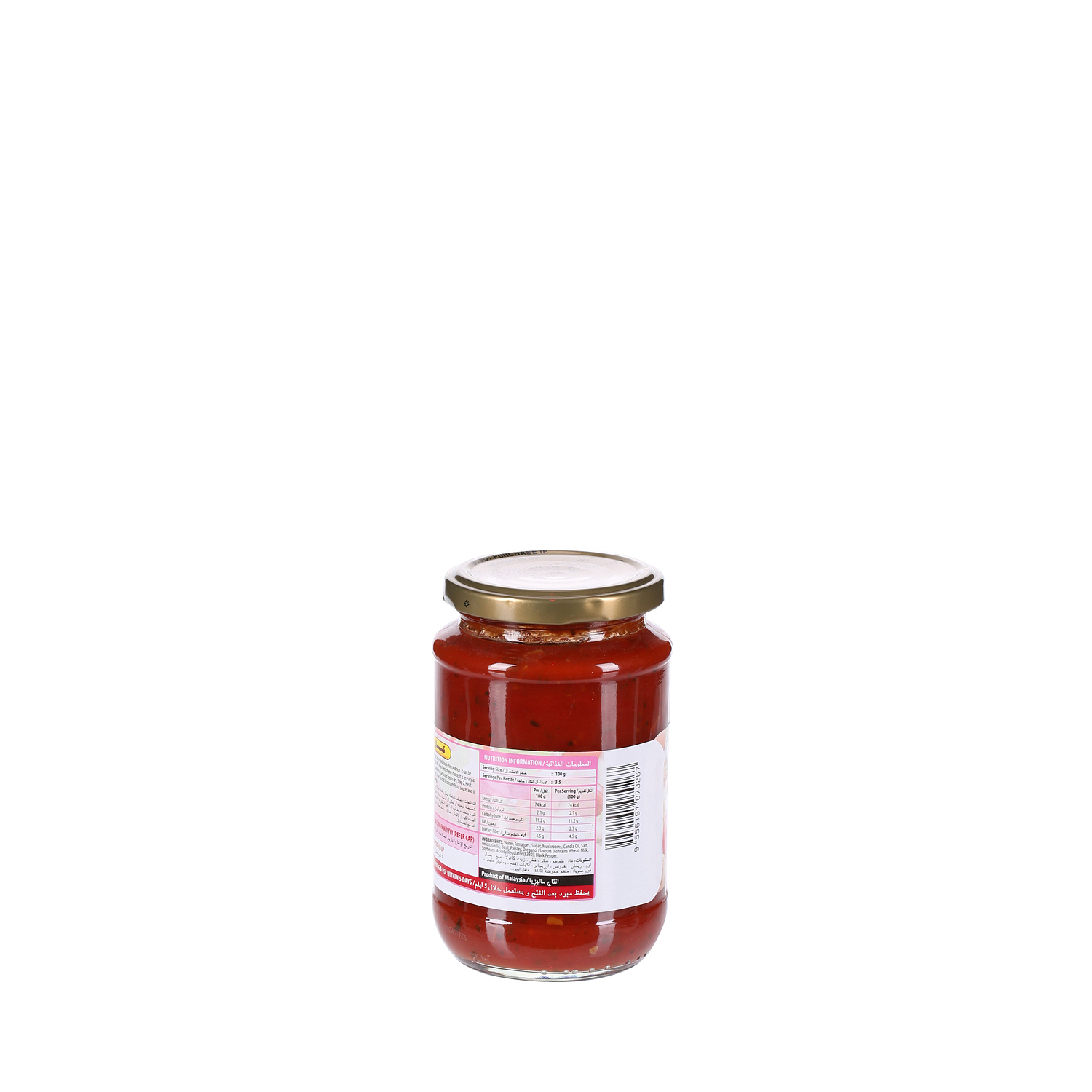 Kimball Mushroom Spaghetti Sauce 300 g