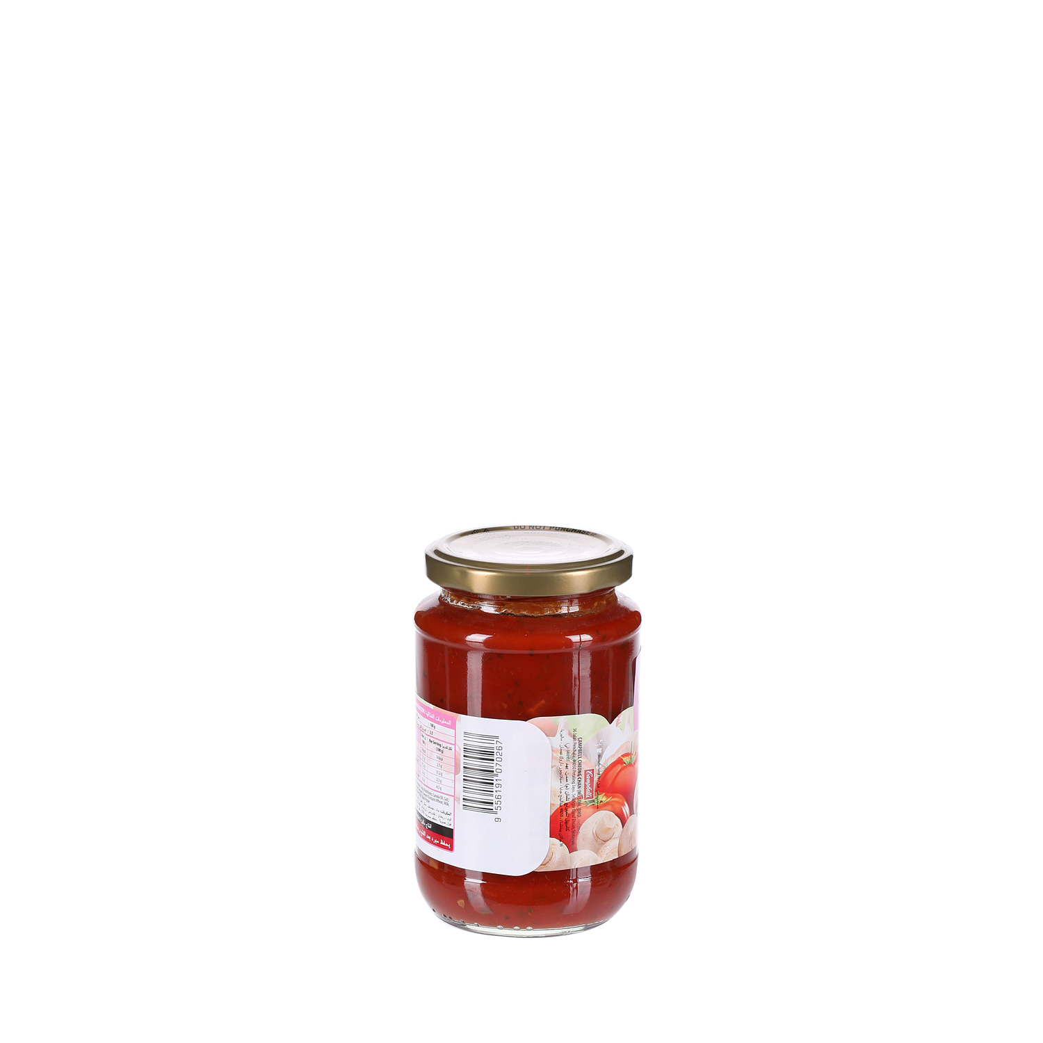 Kimball Mushroom Spaghetti Sauce 300 g