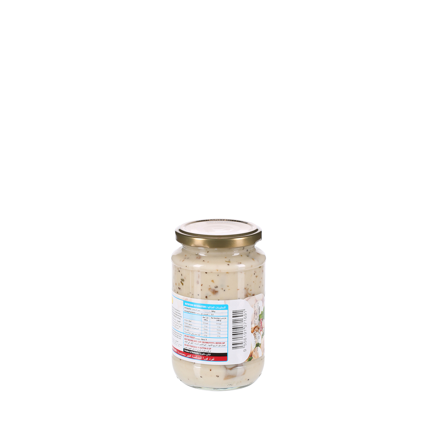 Kimball Mushroom Carbonara Sauce 350 g