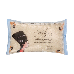 Nefertiti Premium Egyption Rice 2 Kg
