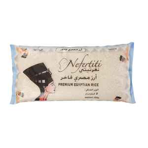 Nefertiti Premium Egyption Rice 5 Kg