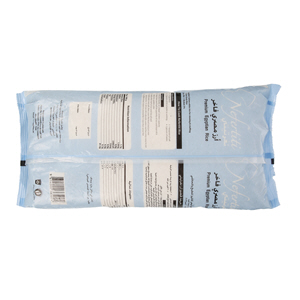 Nefertiti Premium Egyption Rice 5 Kg