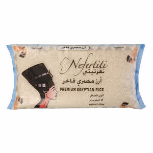 Nefertiti Premium Egyptian Rice 5 Kg