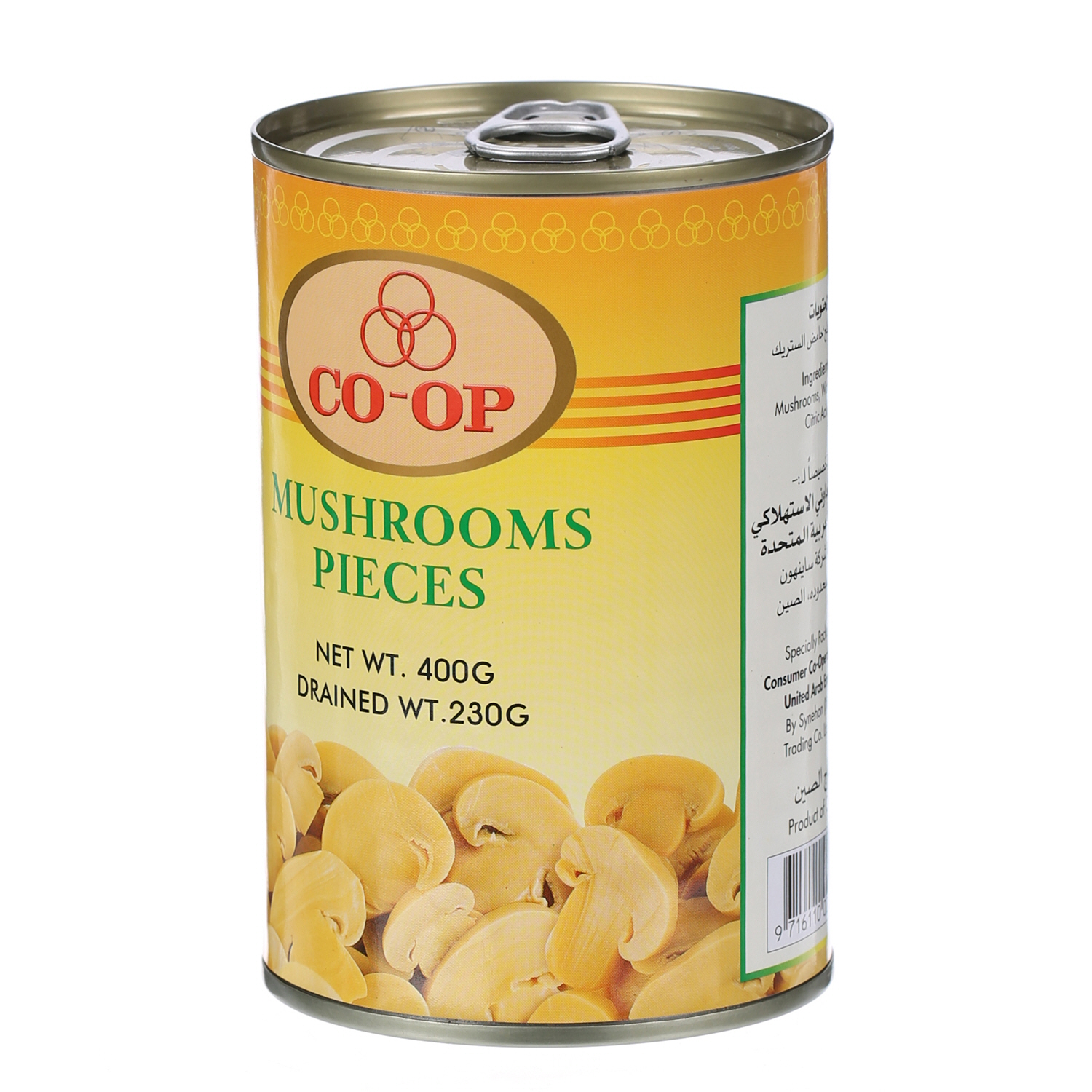 Coop Mushroom Pieces 400gm