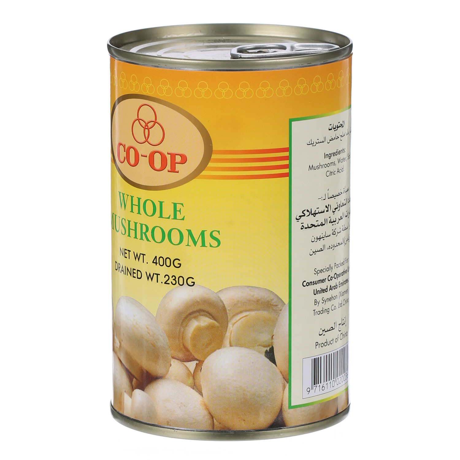 Coop Mushroom Whole 400gm