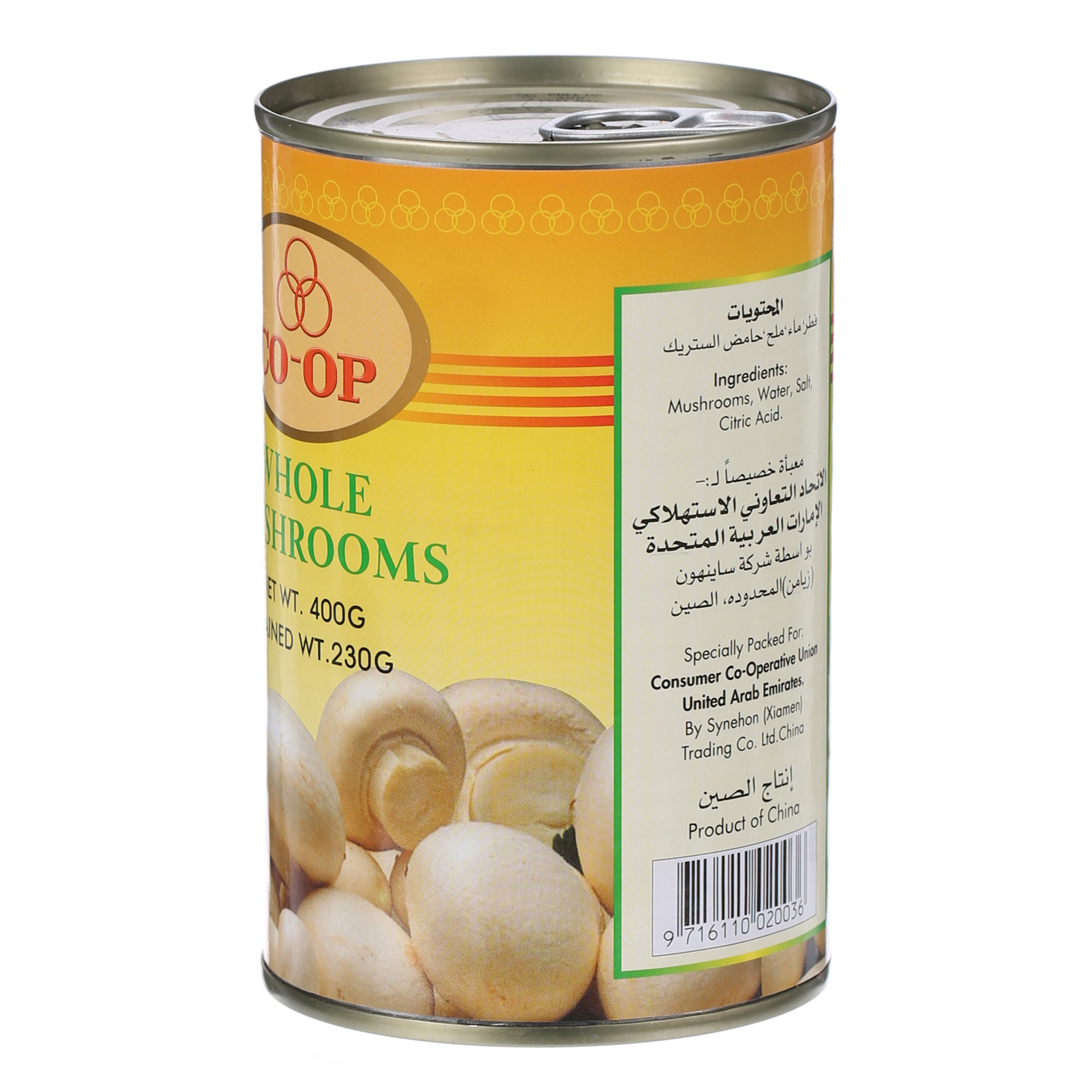 Coop Mushroom Whole 400gm