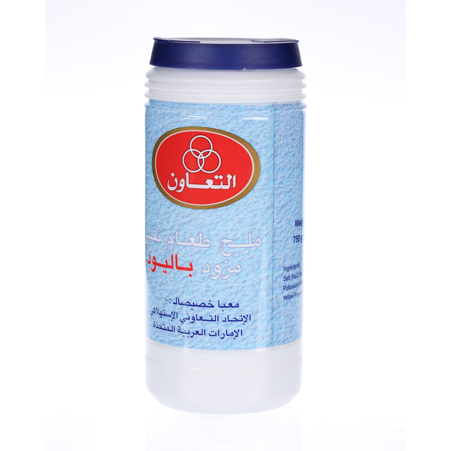 Co-Op Iodized Salt 750 g