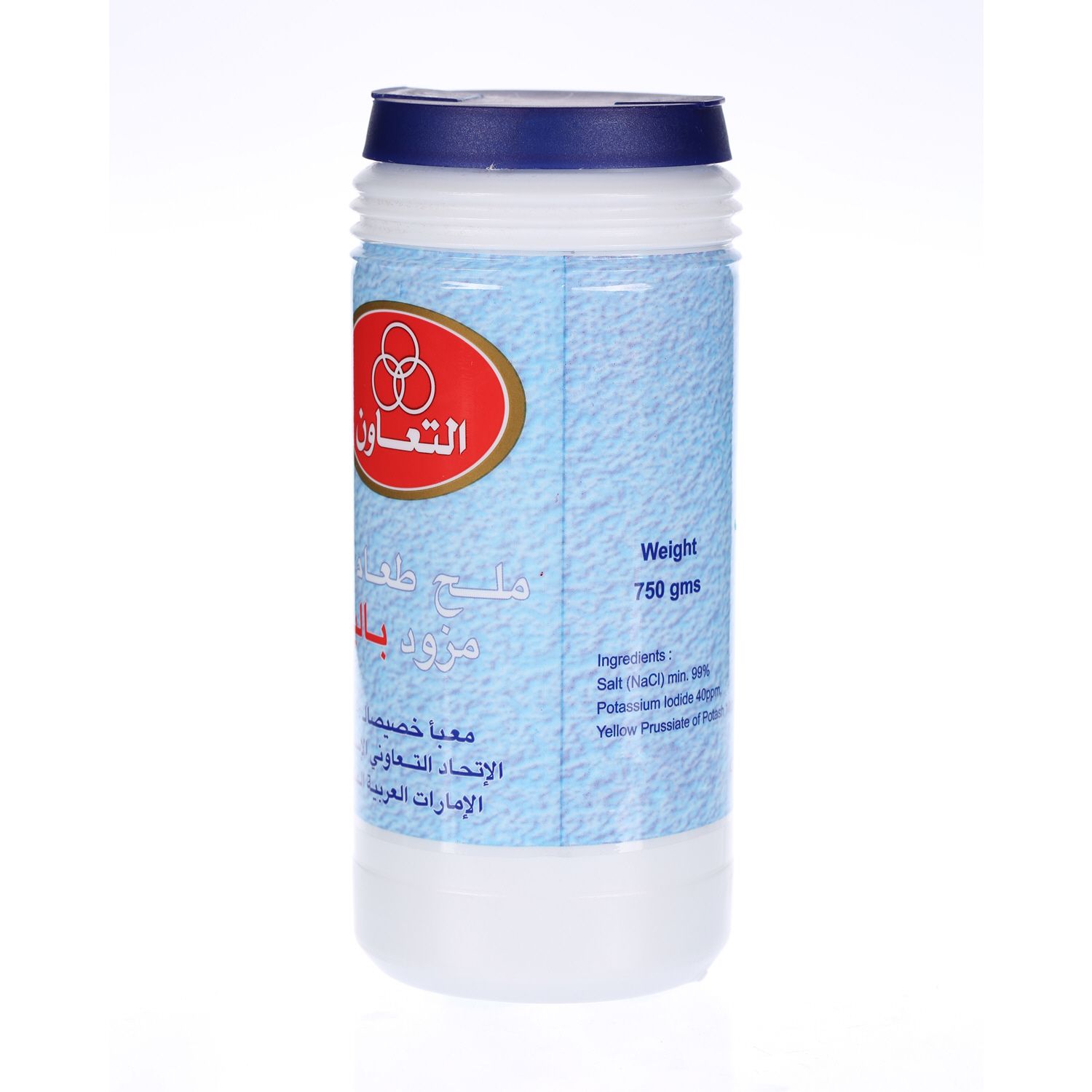 Co-Op Iodized Salt 750 g