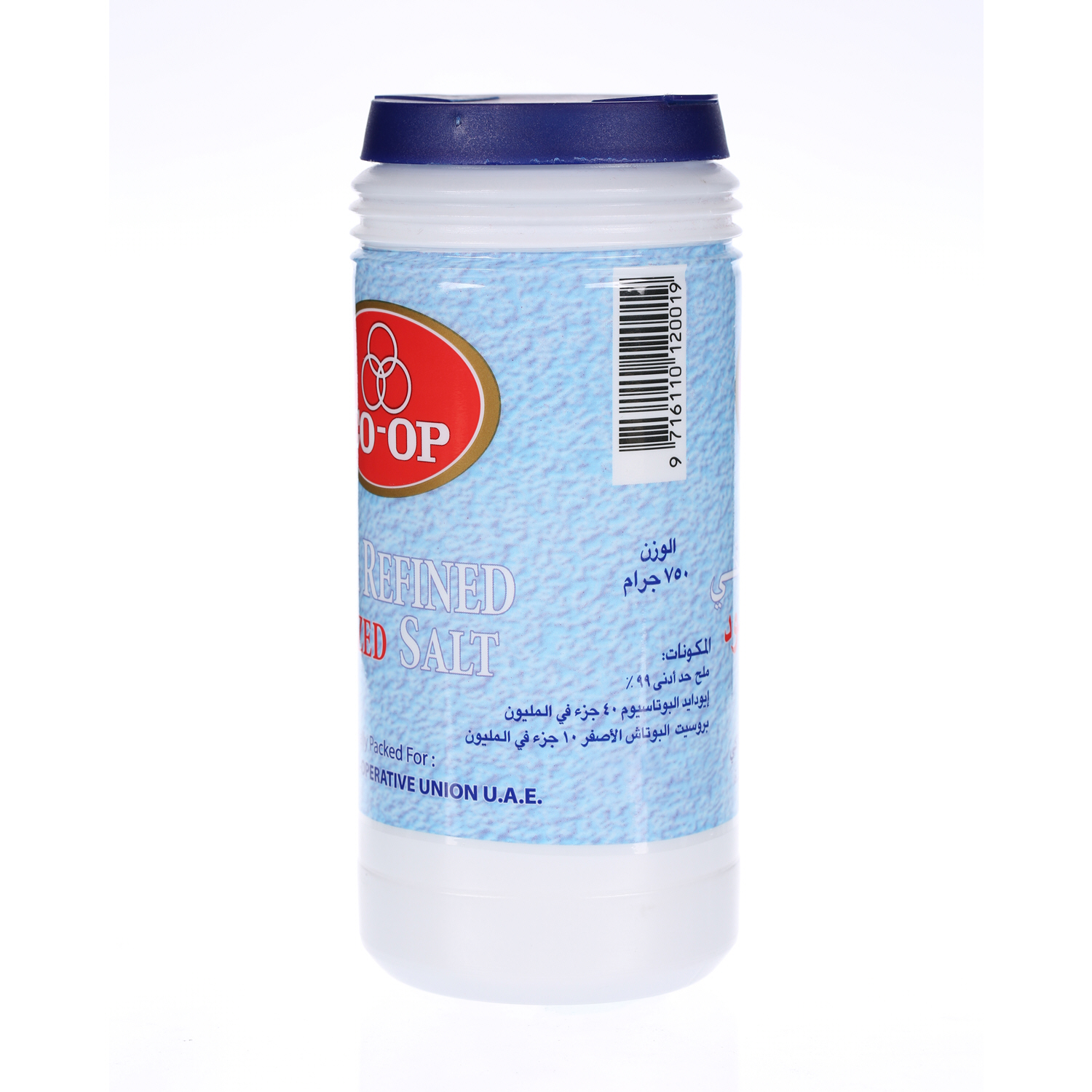 Co-Op Iodized Salt 750 g